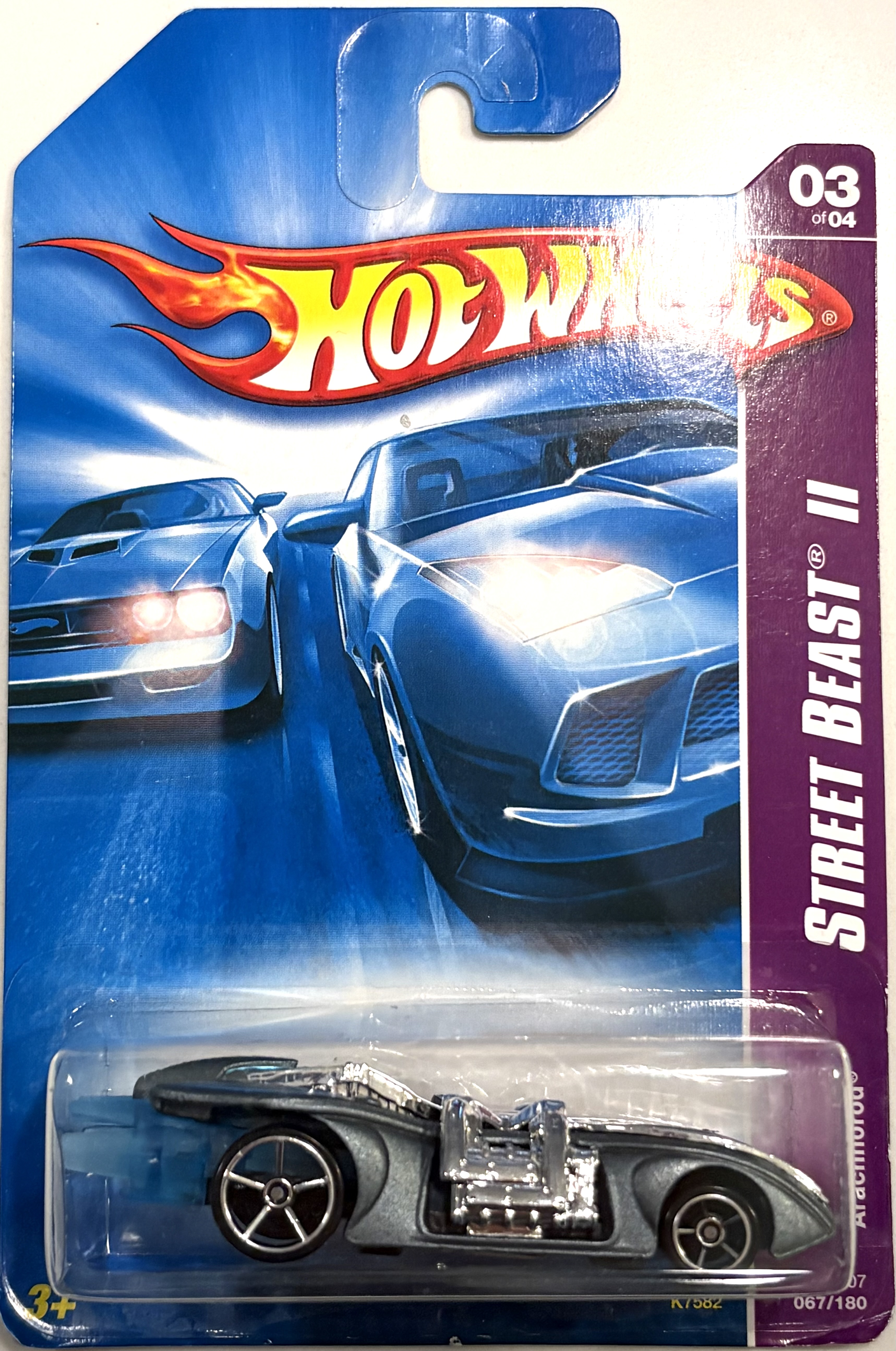 Collector submitted image