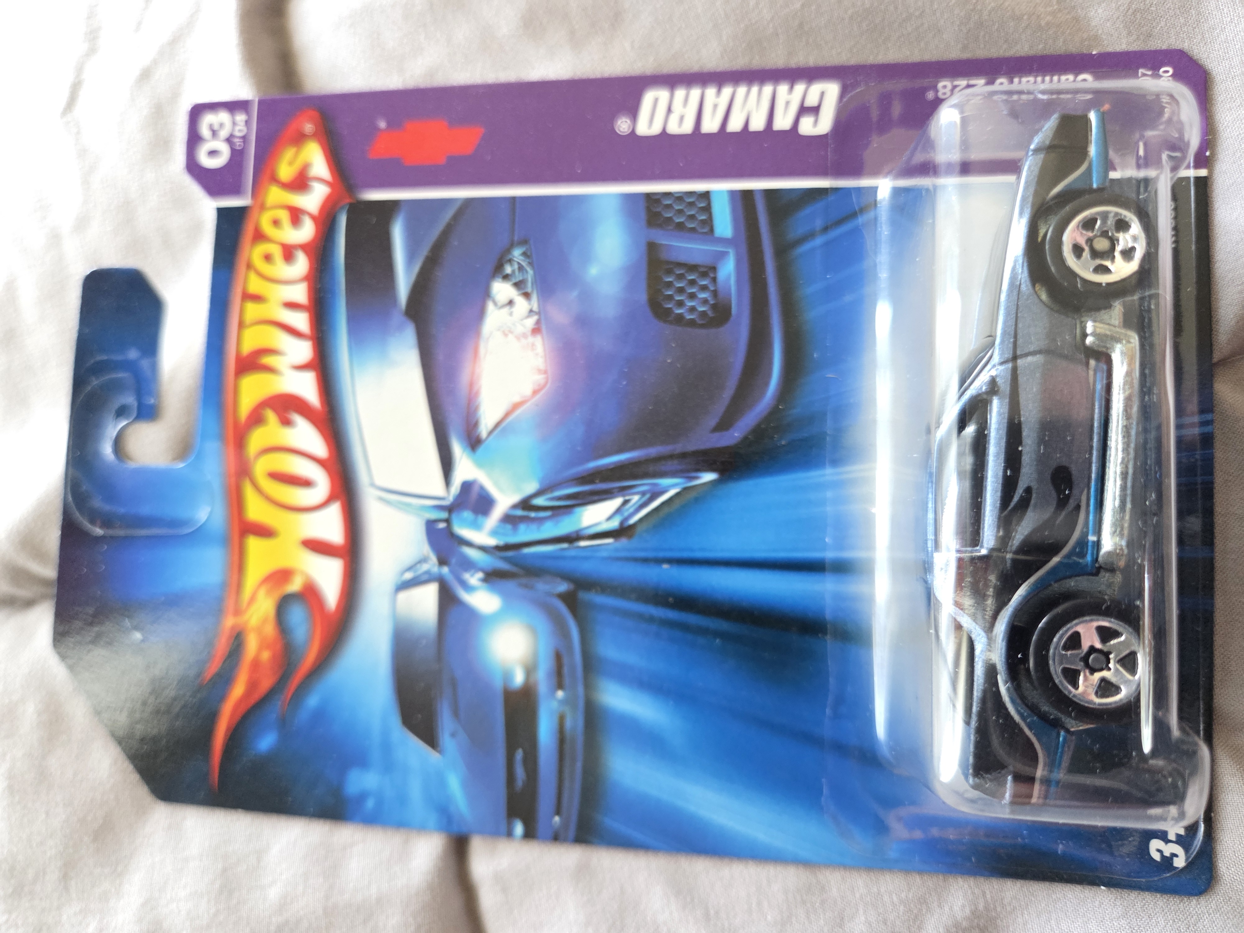 Collector submitted image