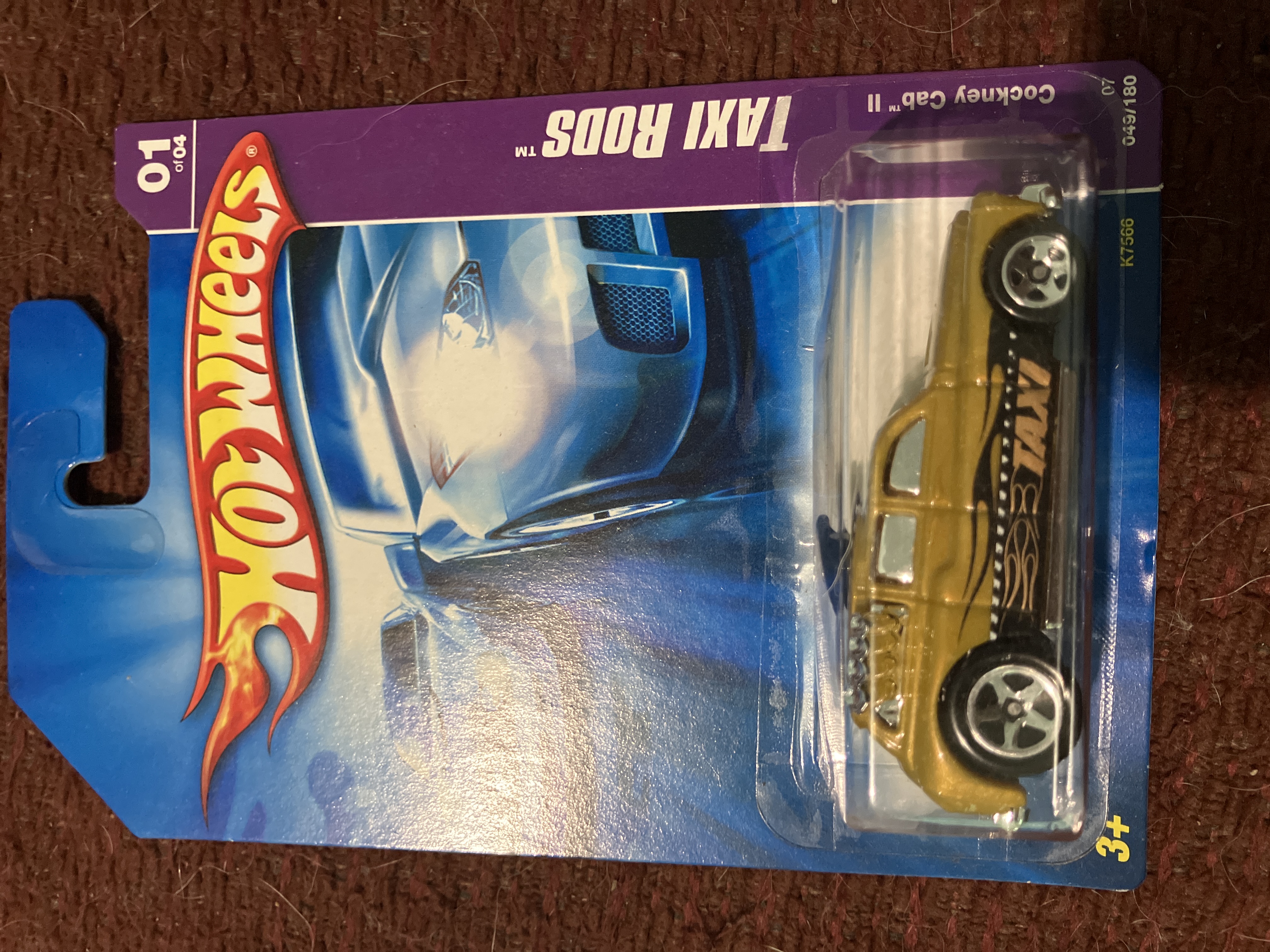 Collector submitted image