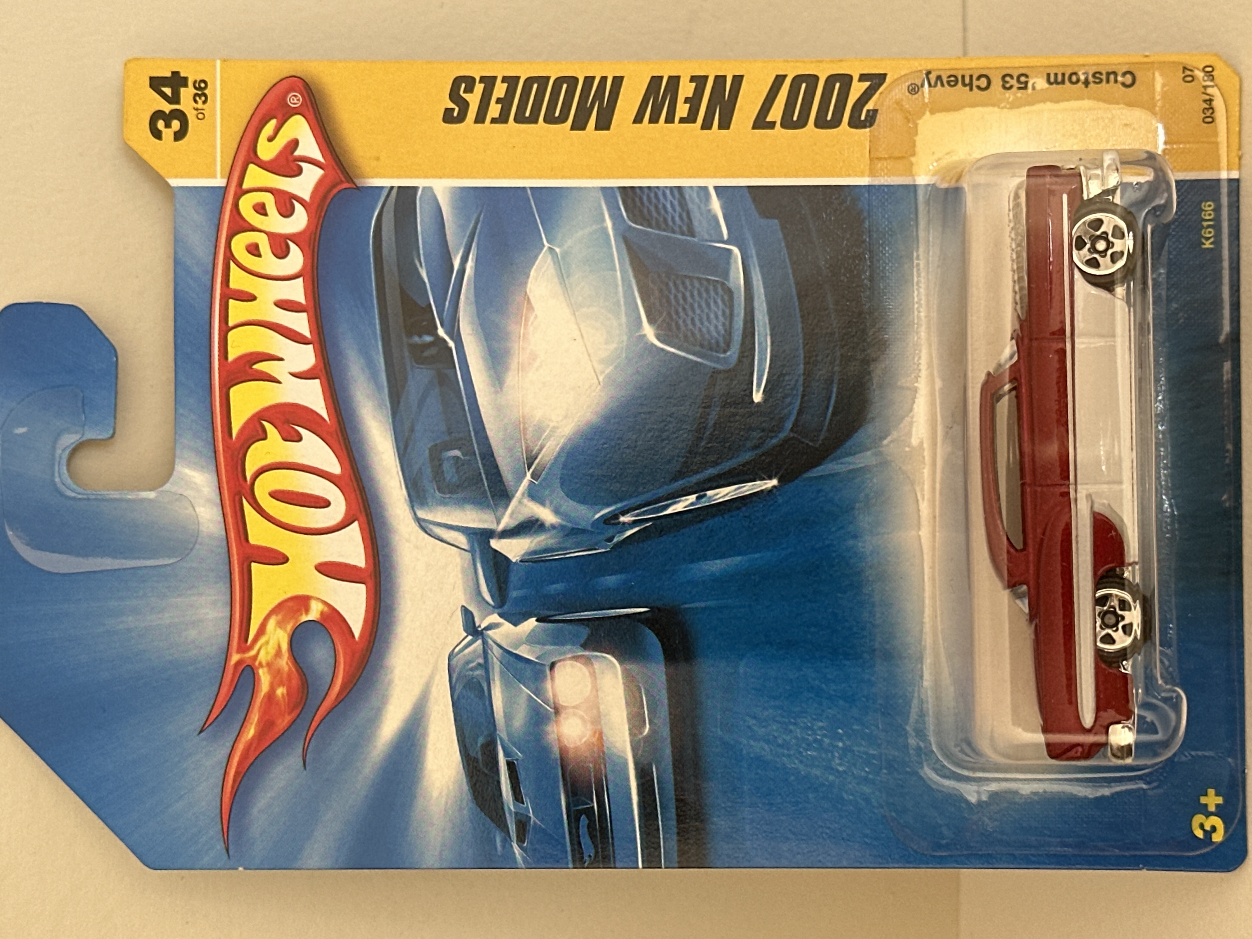 Collector submitted image