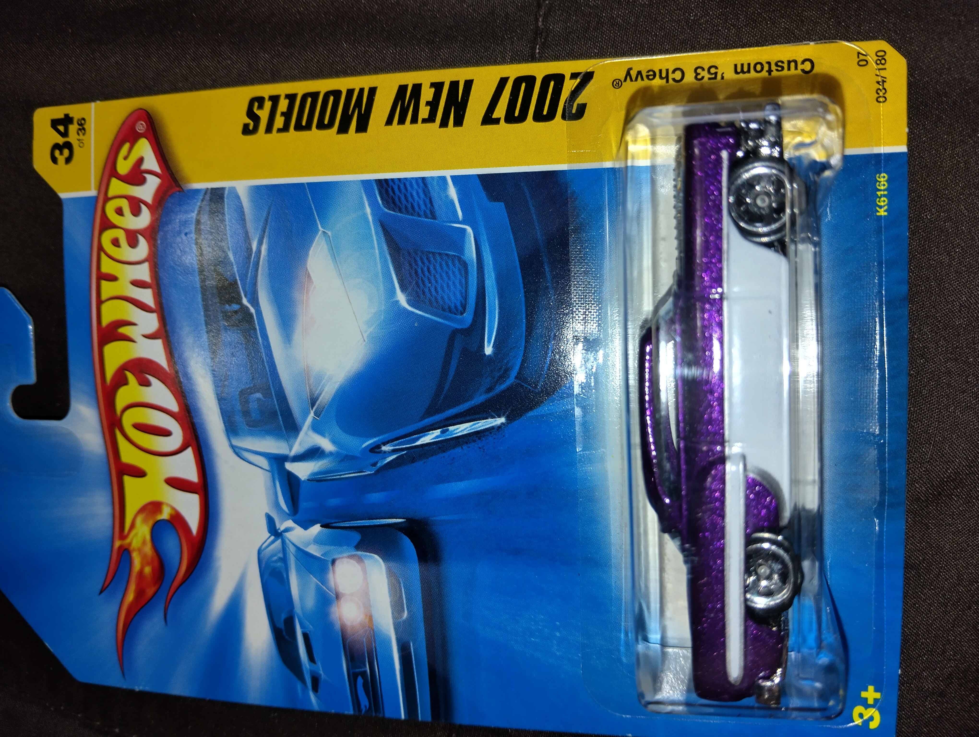 Collector submitted image