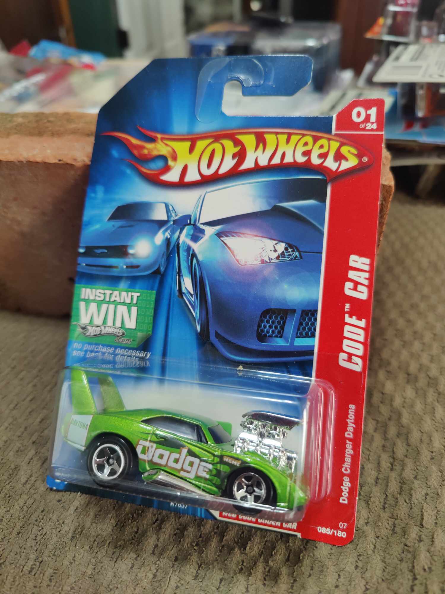Collector submitted image