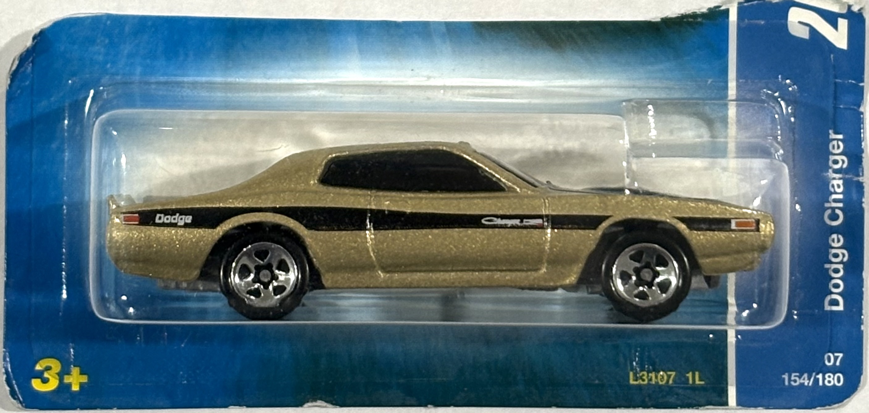 Collector submitted image