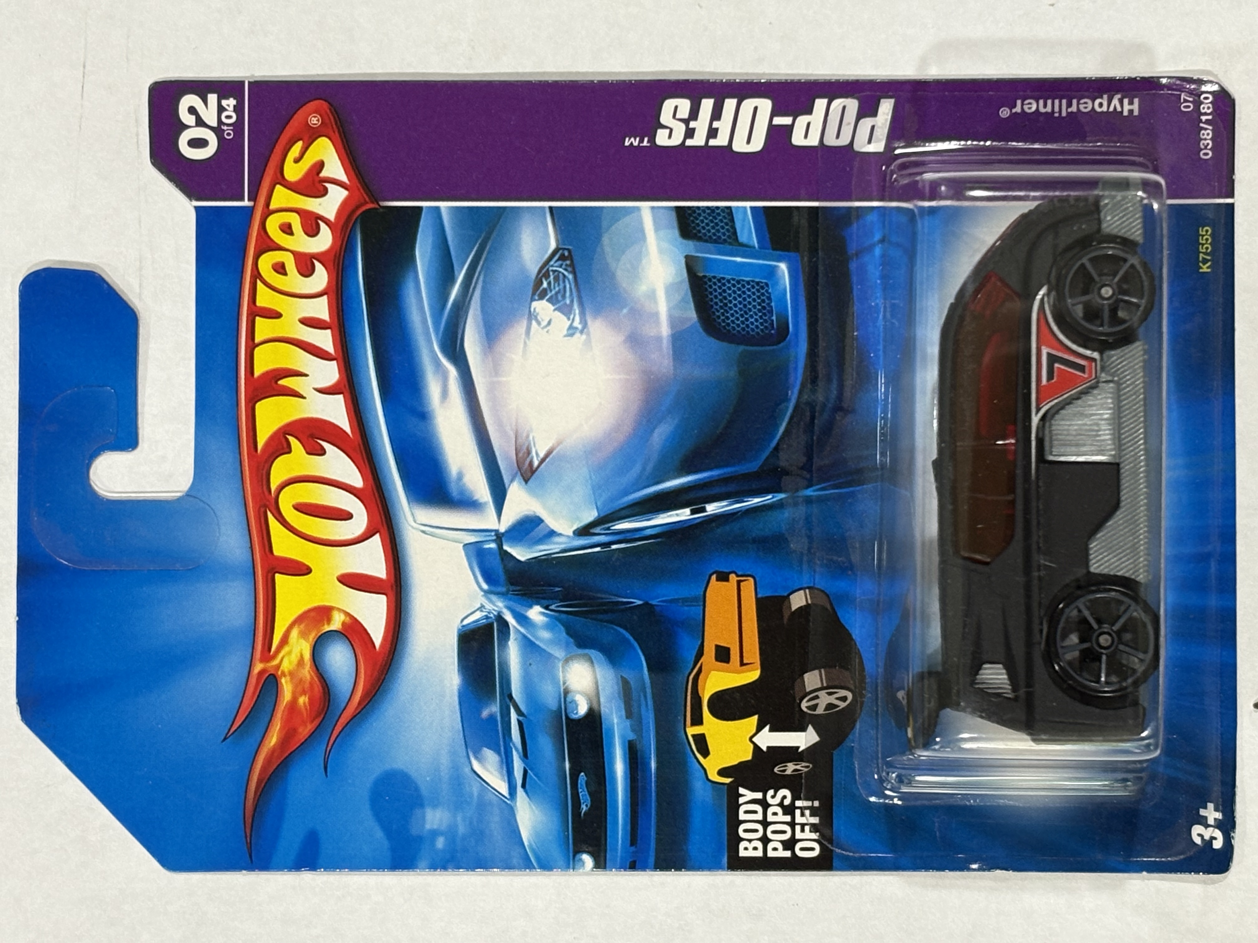 Collector submitted image