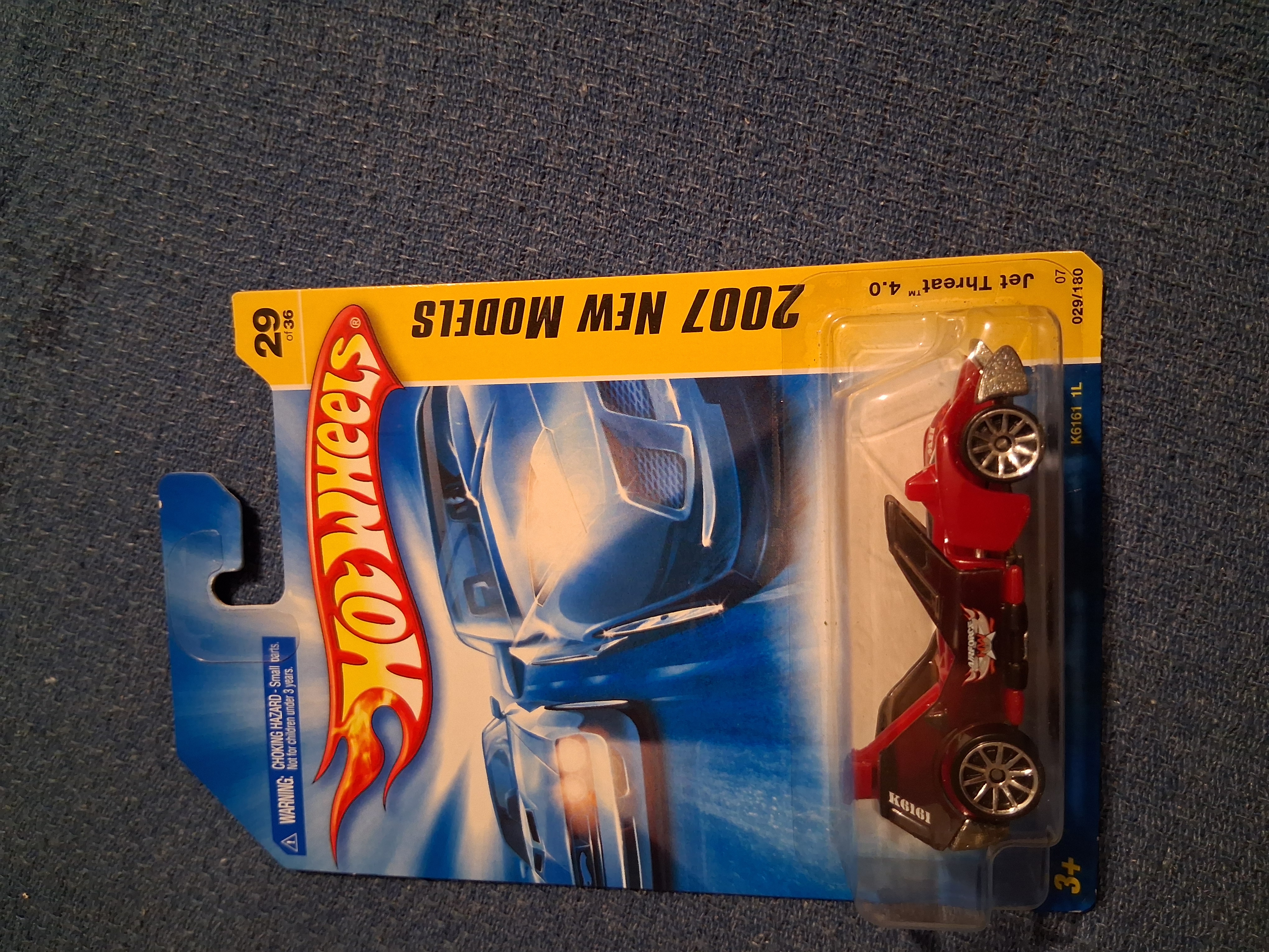 Collector submitted image