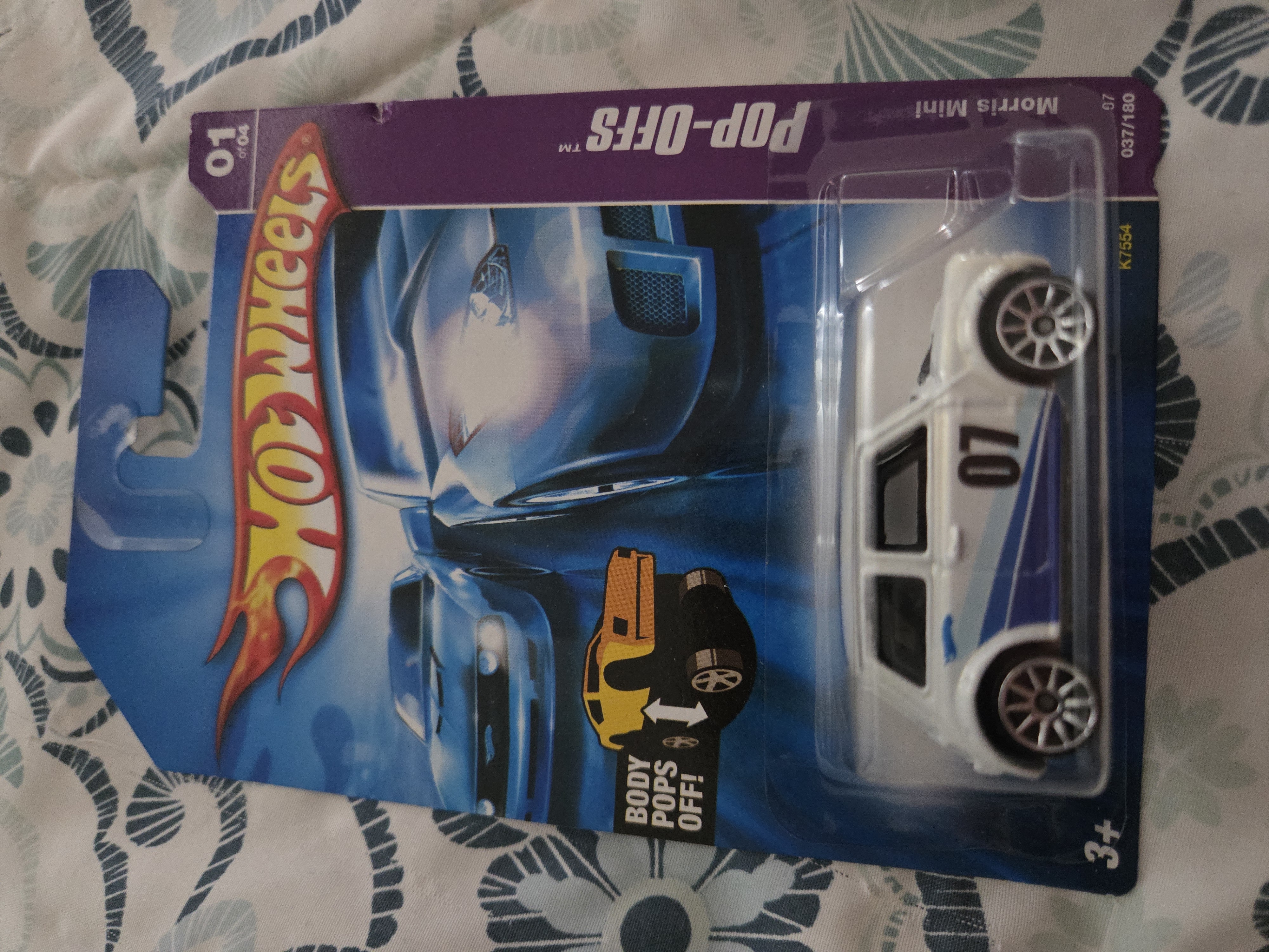 Collector submitted image