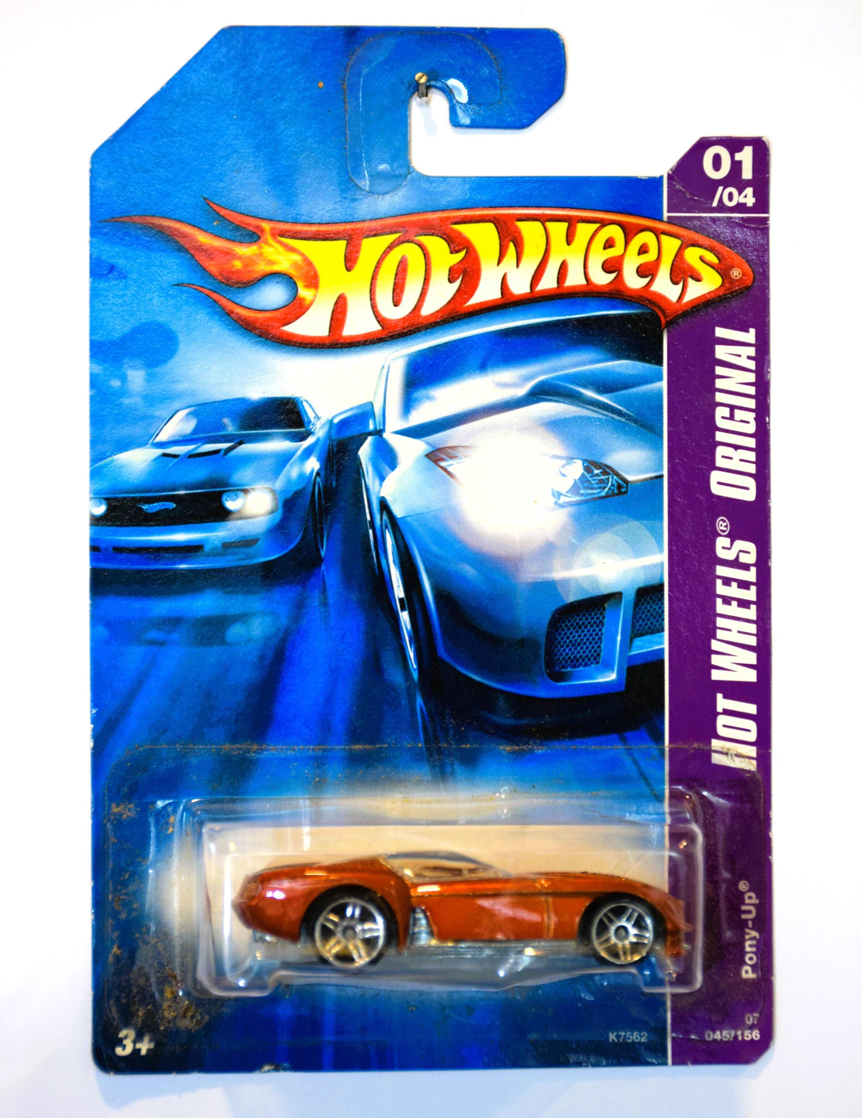 Collector submitted image
