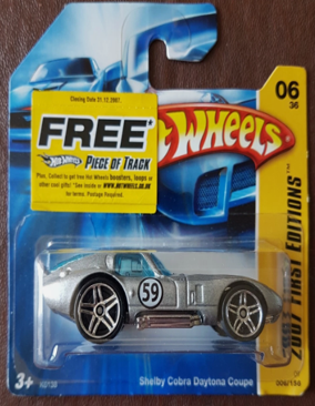 Collector submitted image