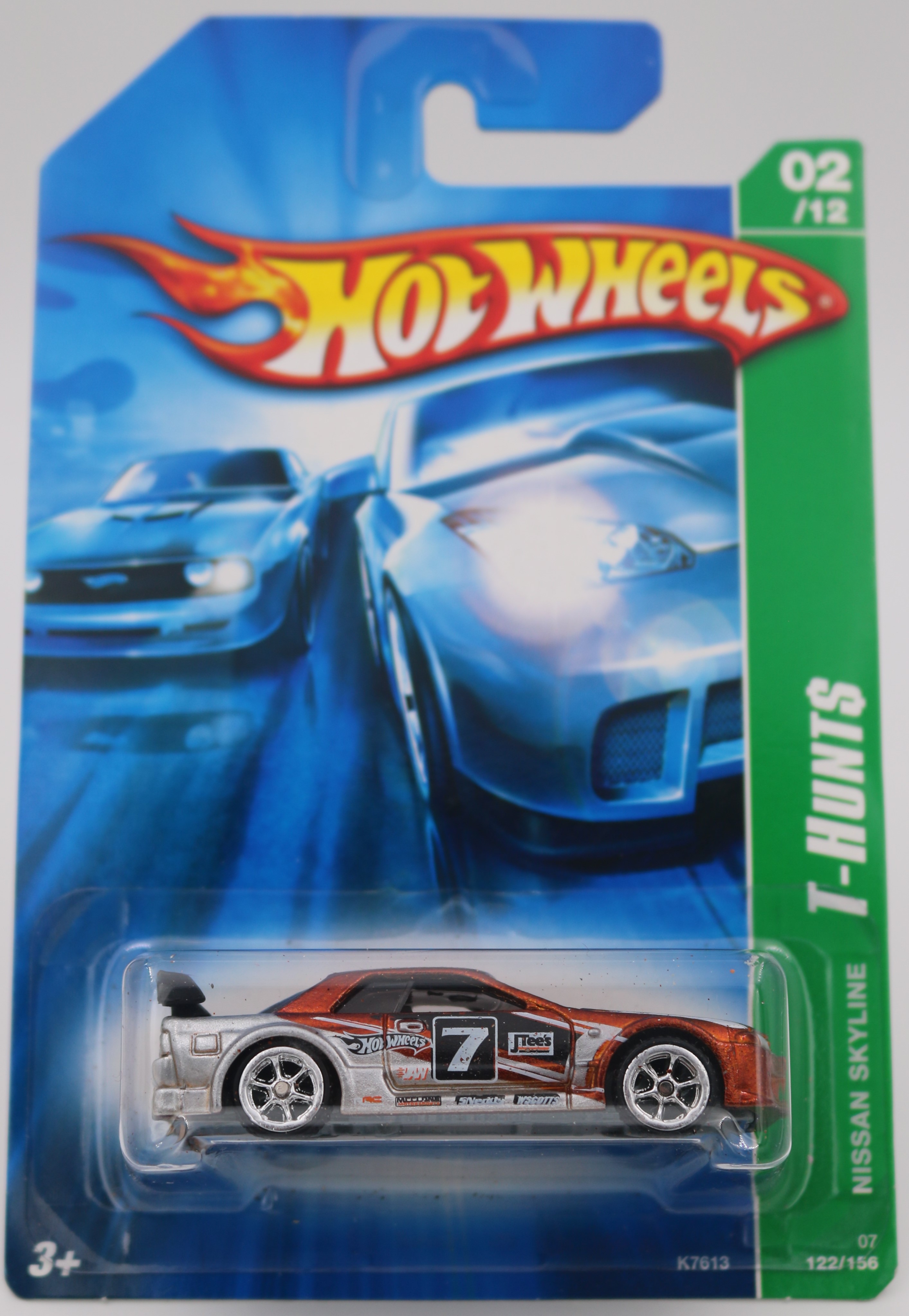 Collector submitted image
