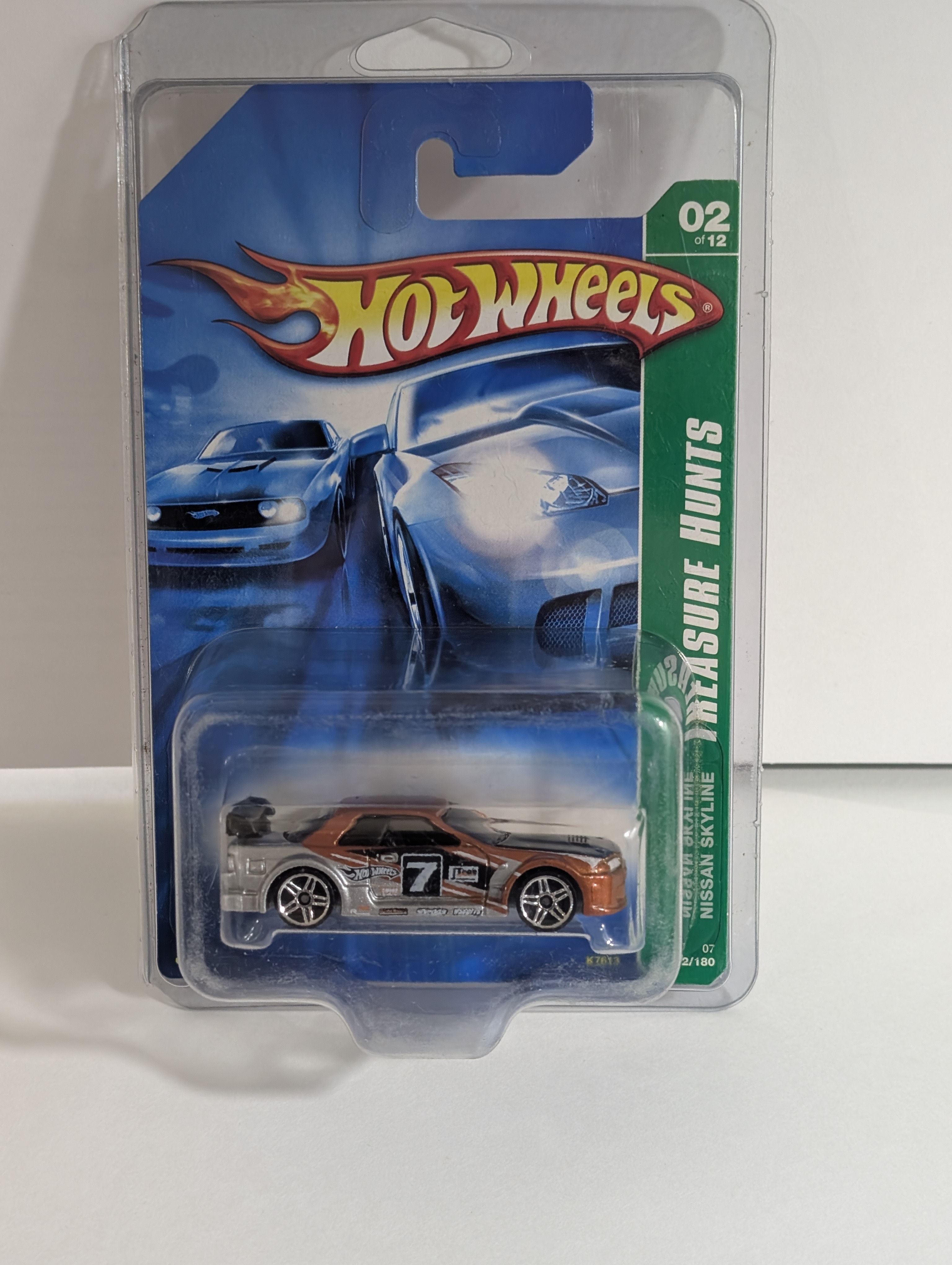 Collector submitted image