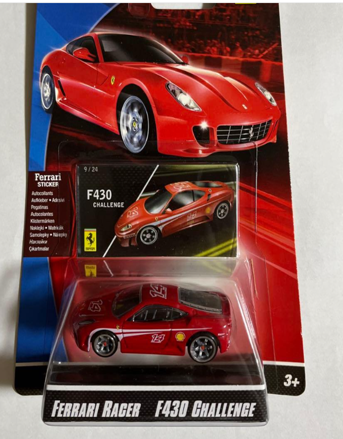 Collector submitted image