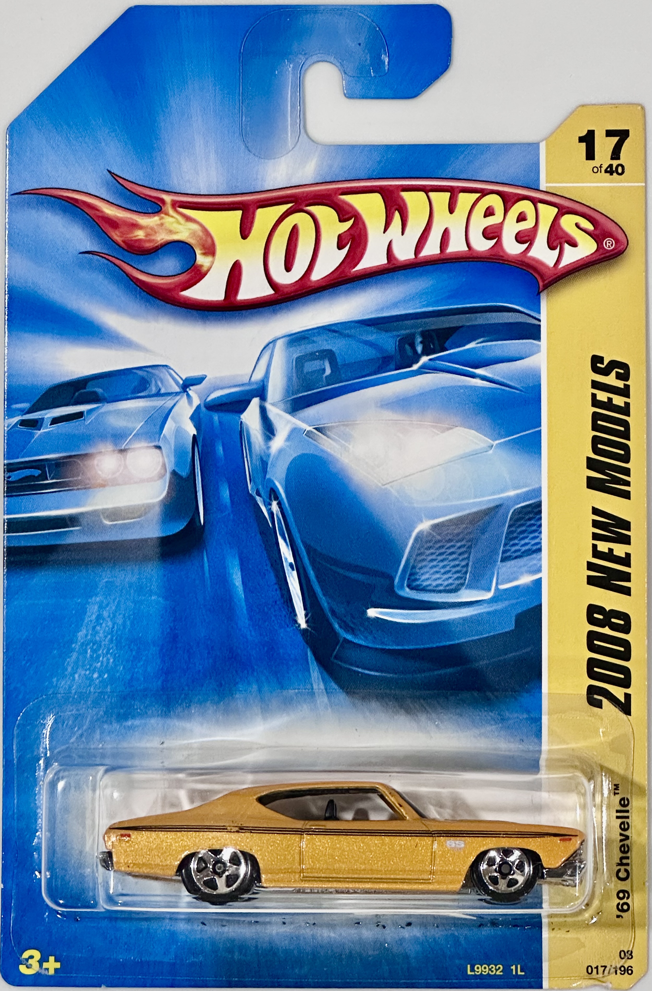 Collector submitted image