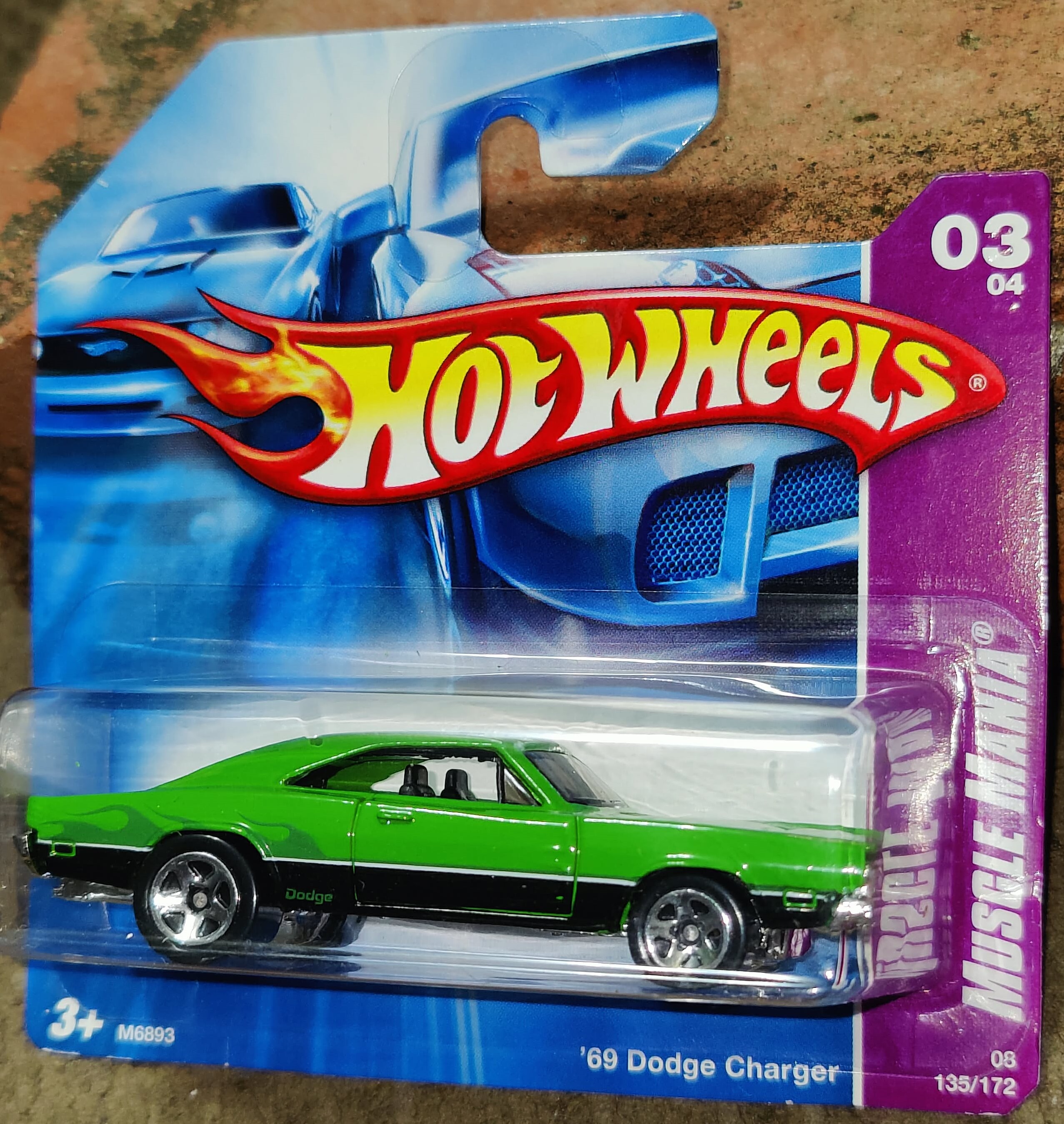Collector submitted image