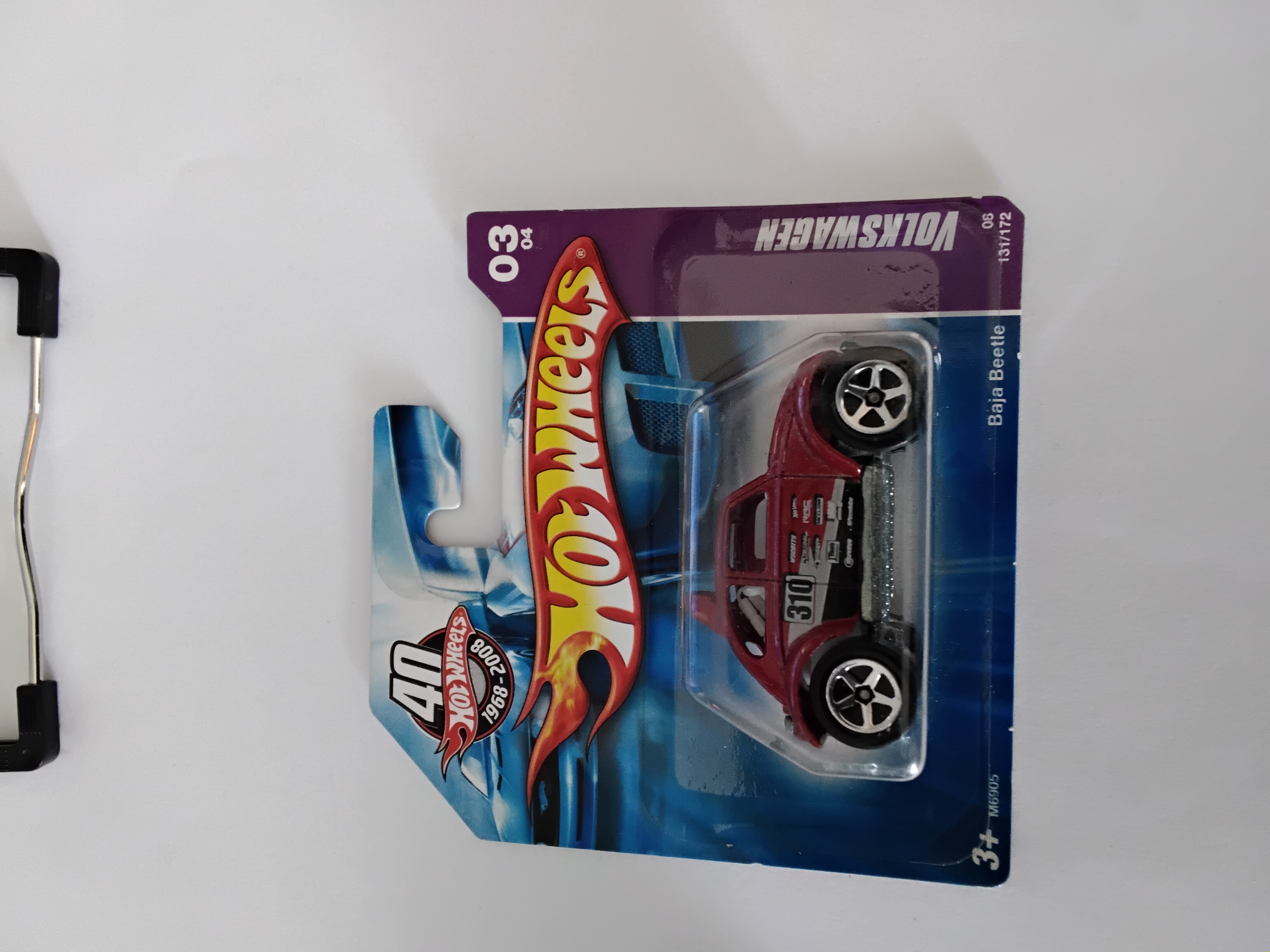 Collector submitted image