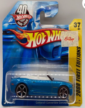 Collector submitted image