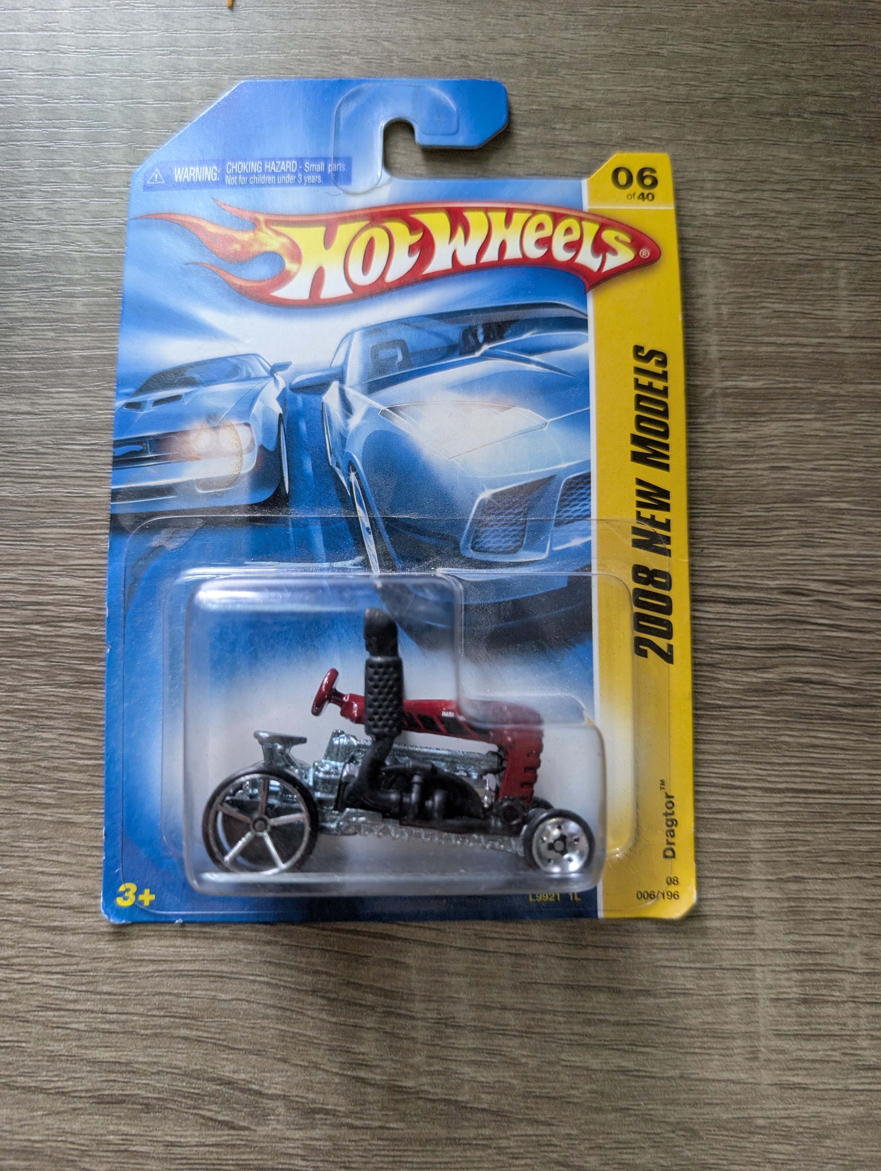 Collector submitted image