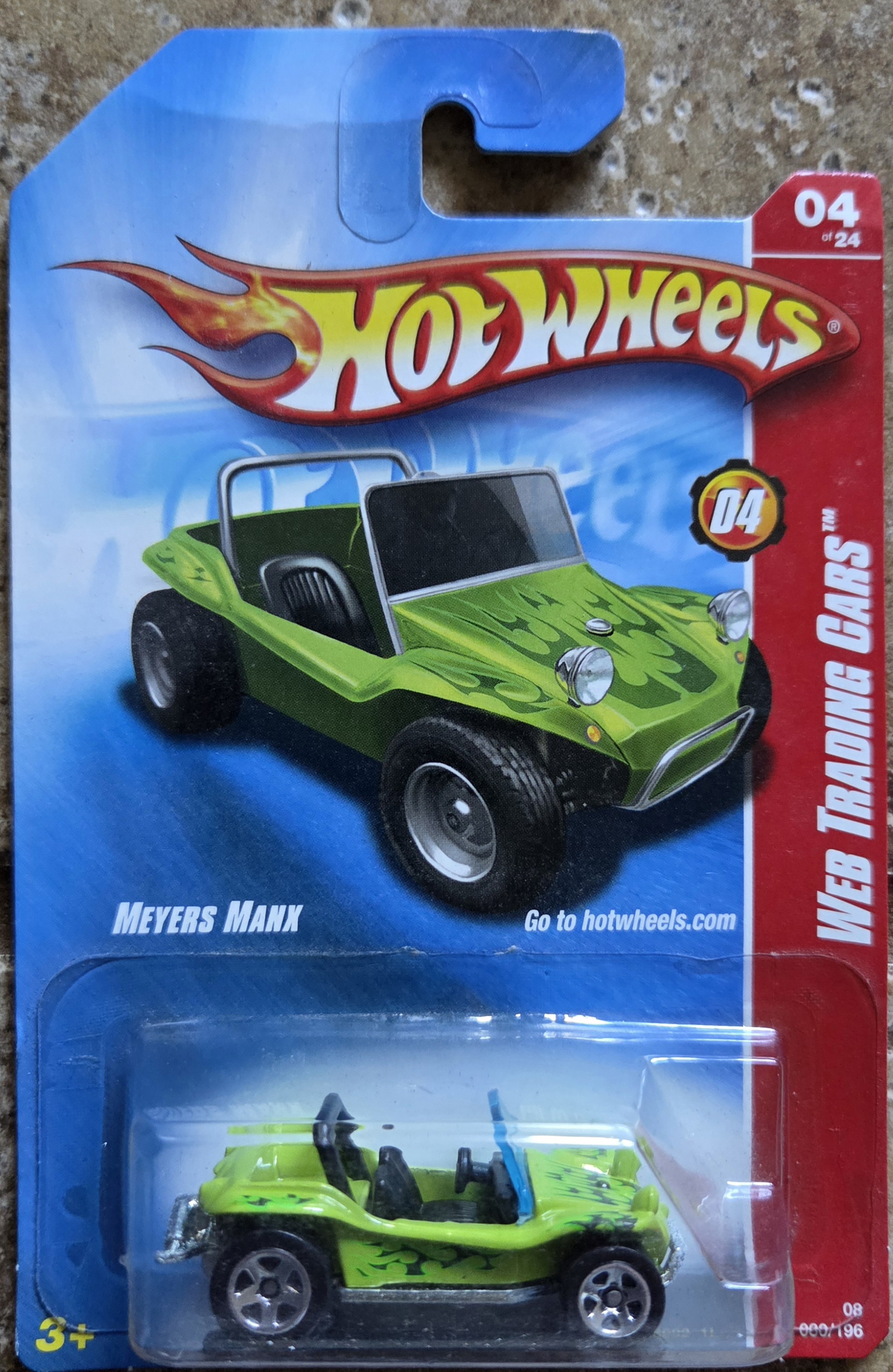 Collector submitted image