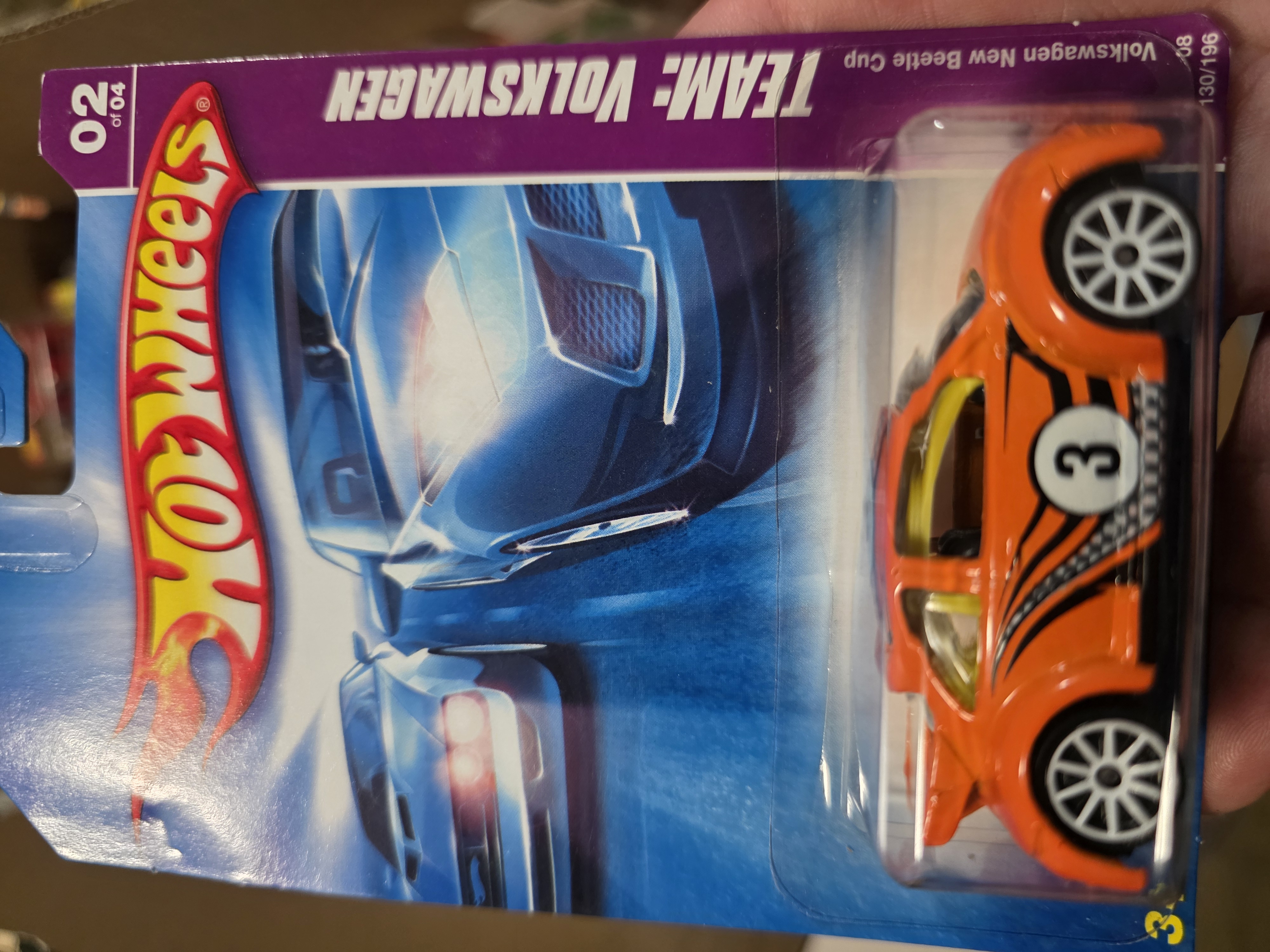 Collector submitted image