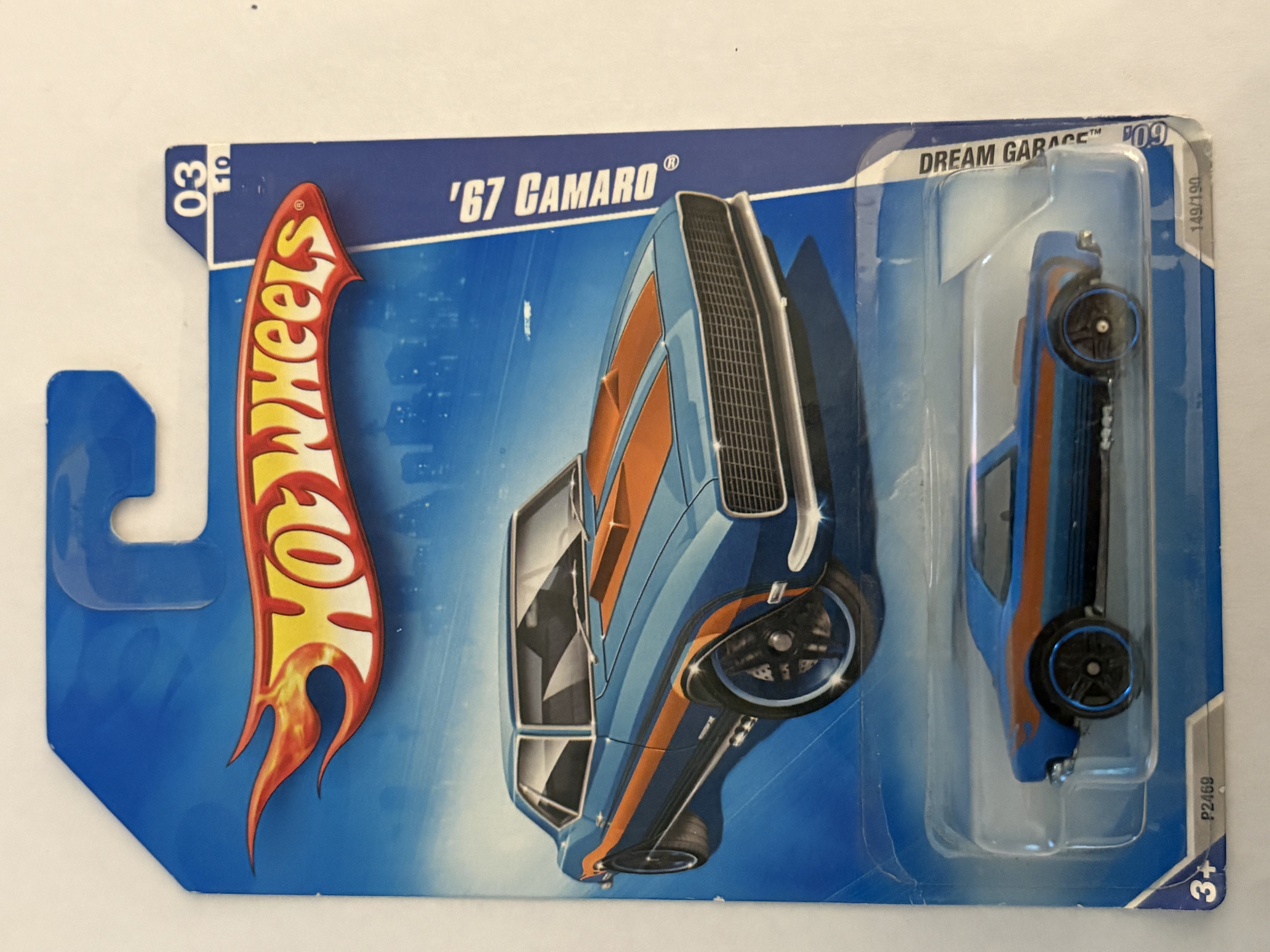 Collector submitted image