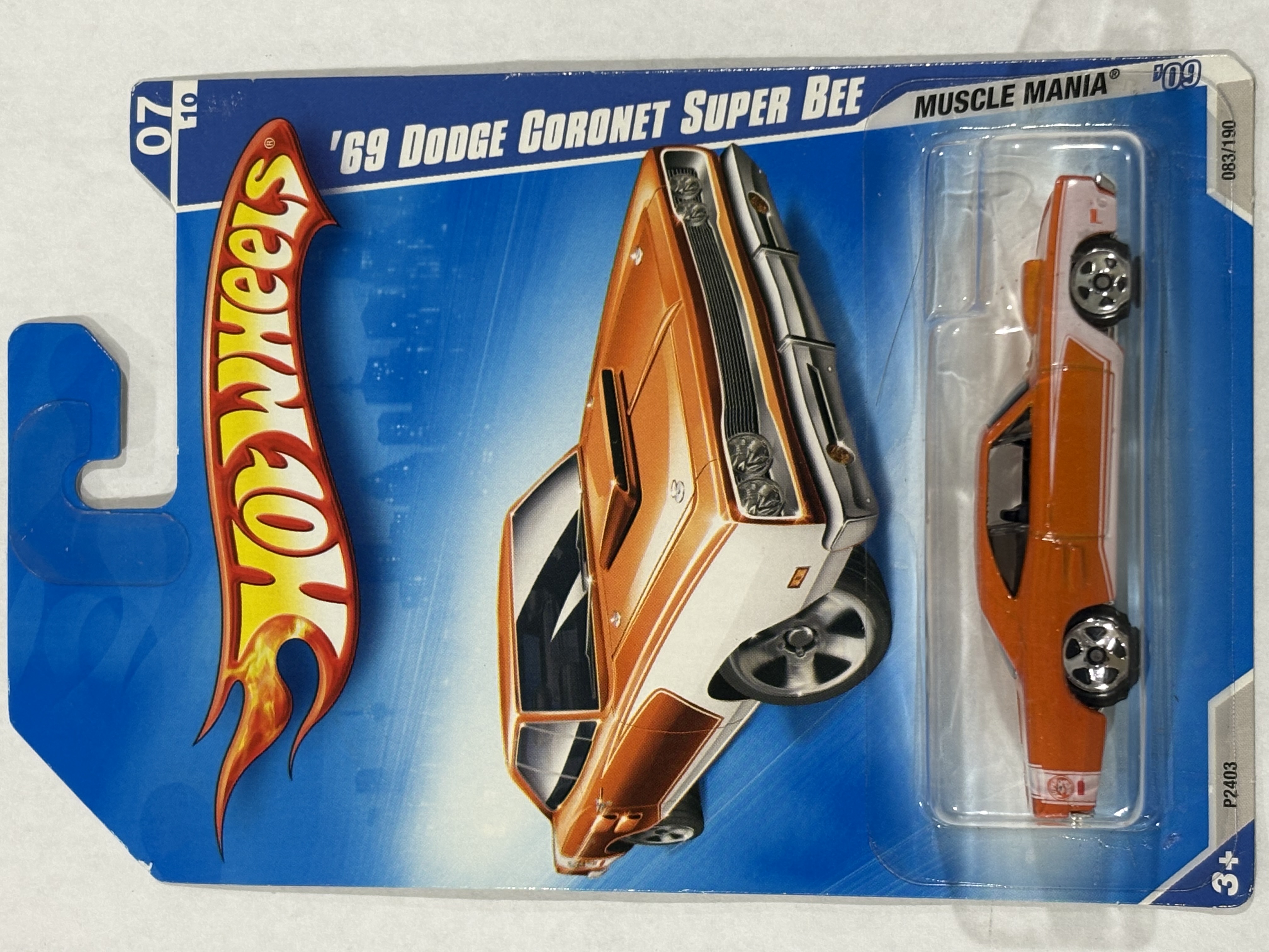 Collector submitted image