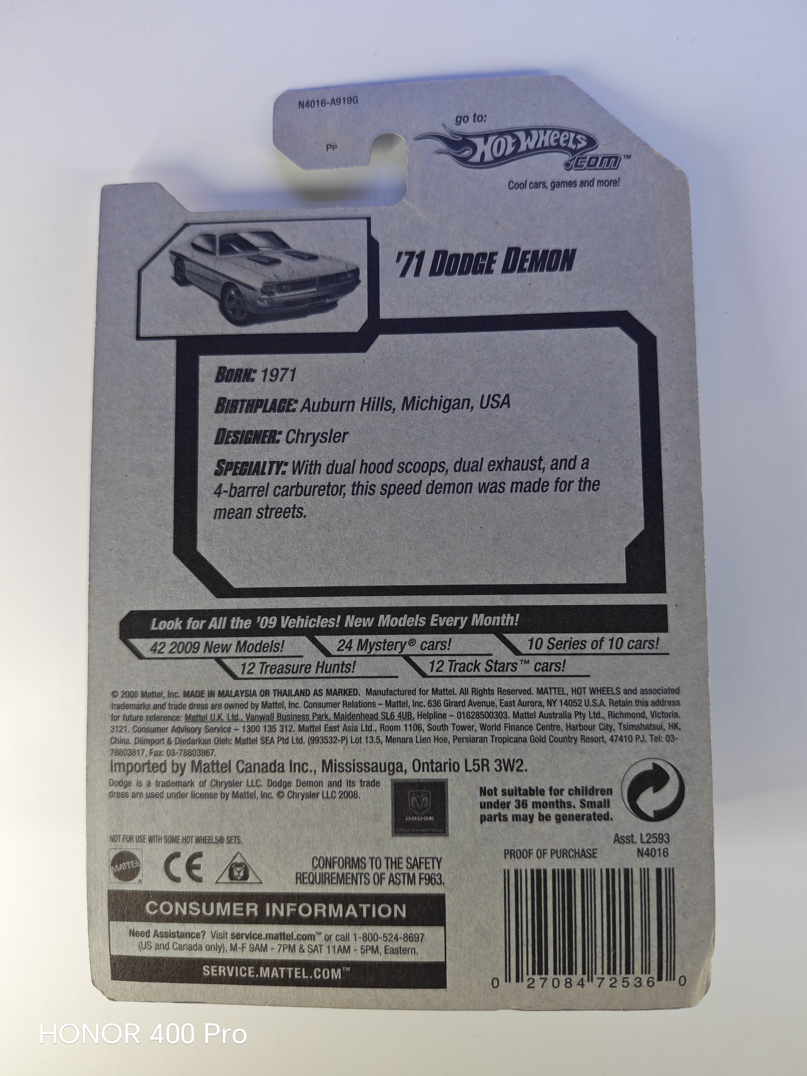 Collector submitted image