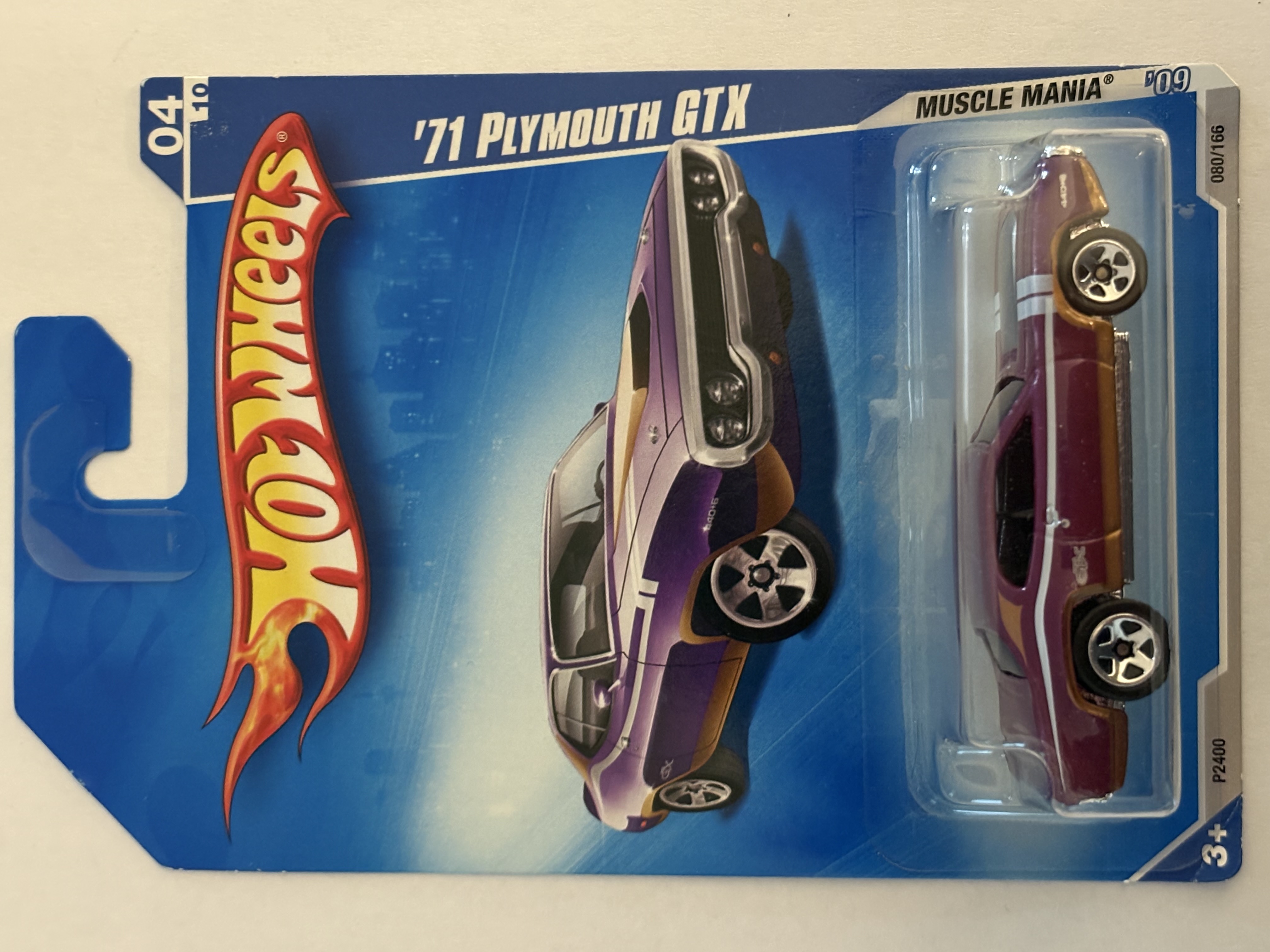 Collector submitted image