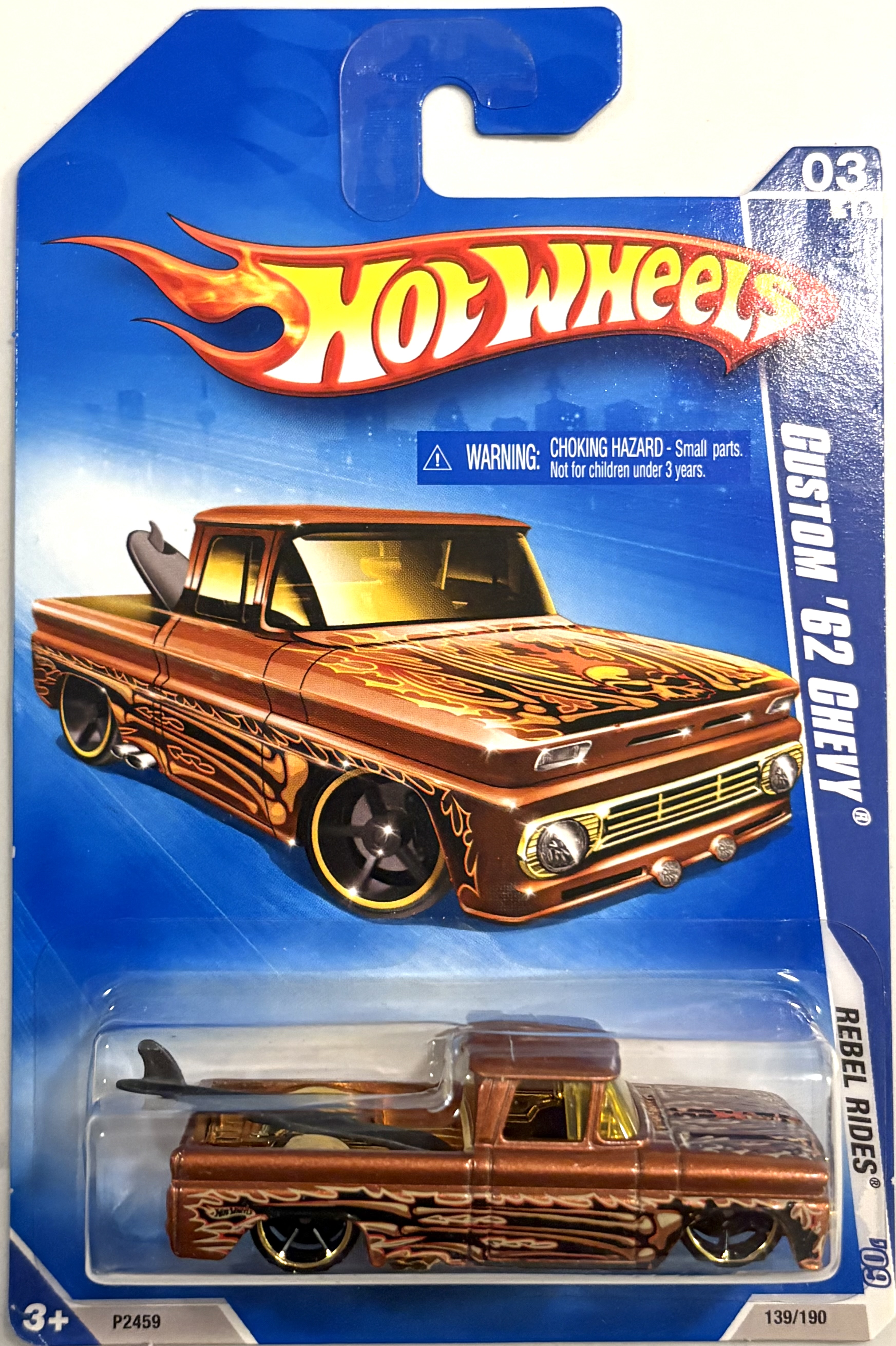 Collector submitted image