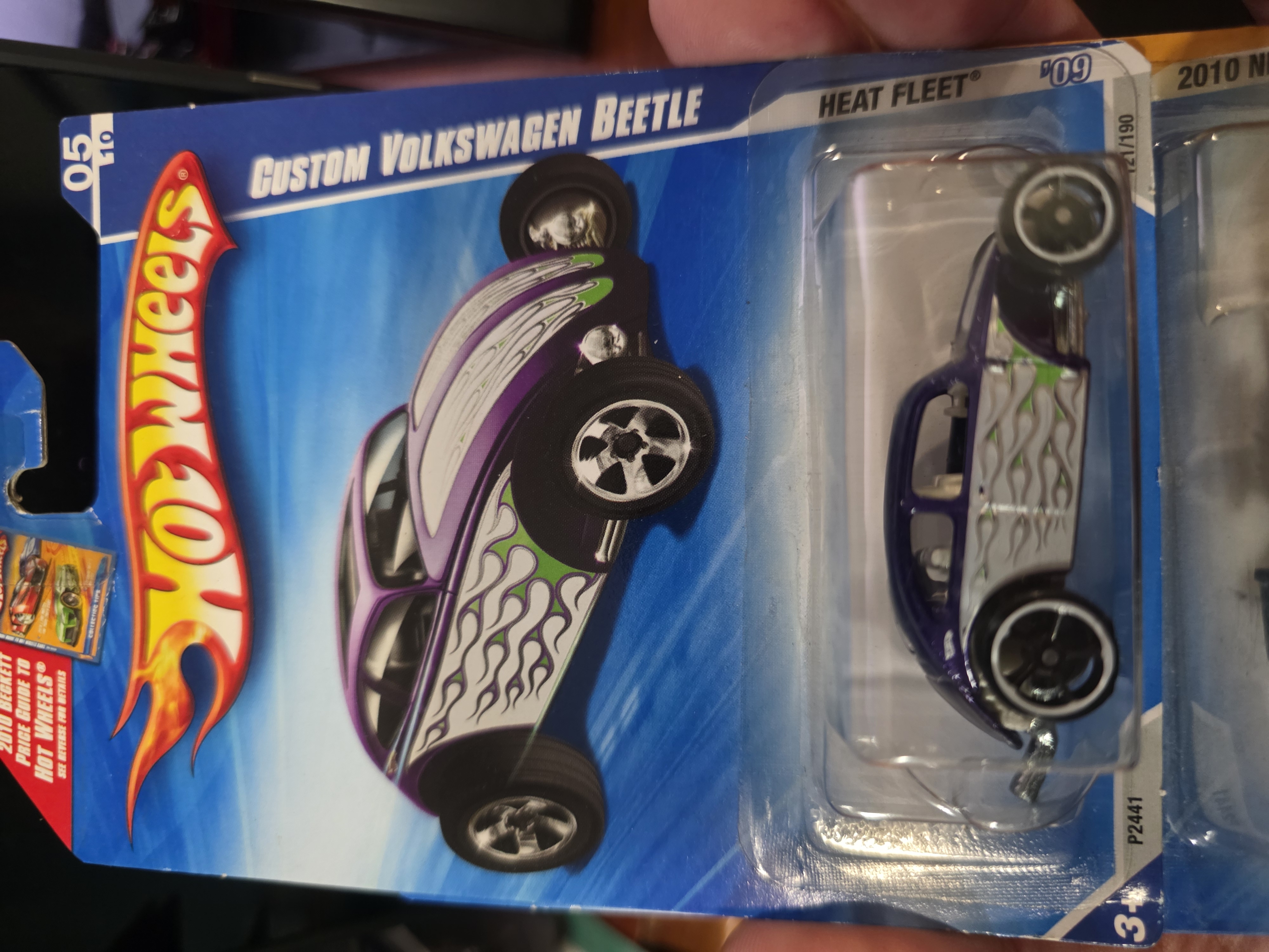 Collector submitted image