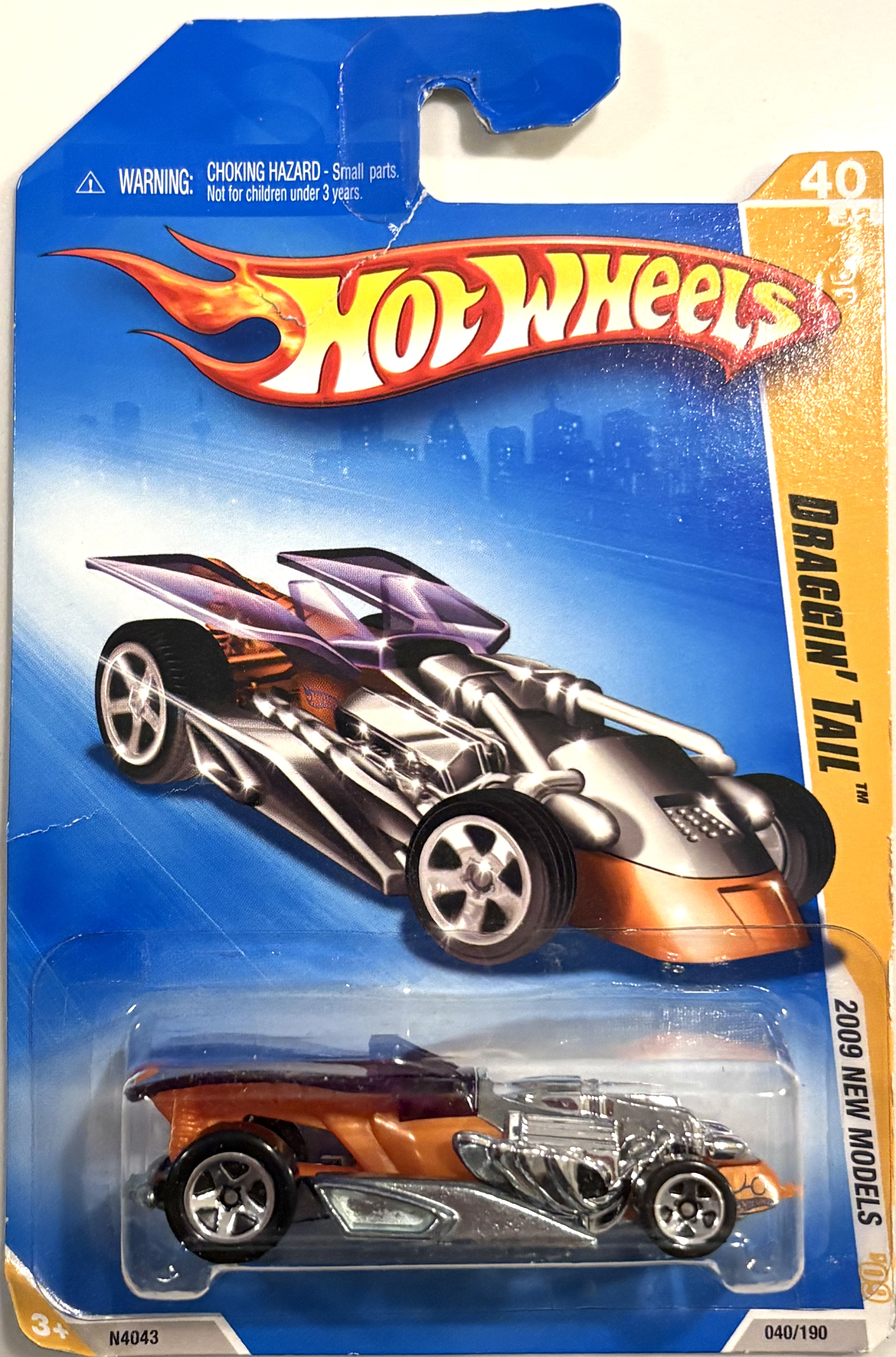 Collector submitted image