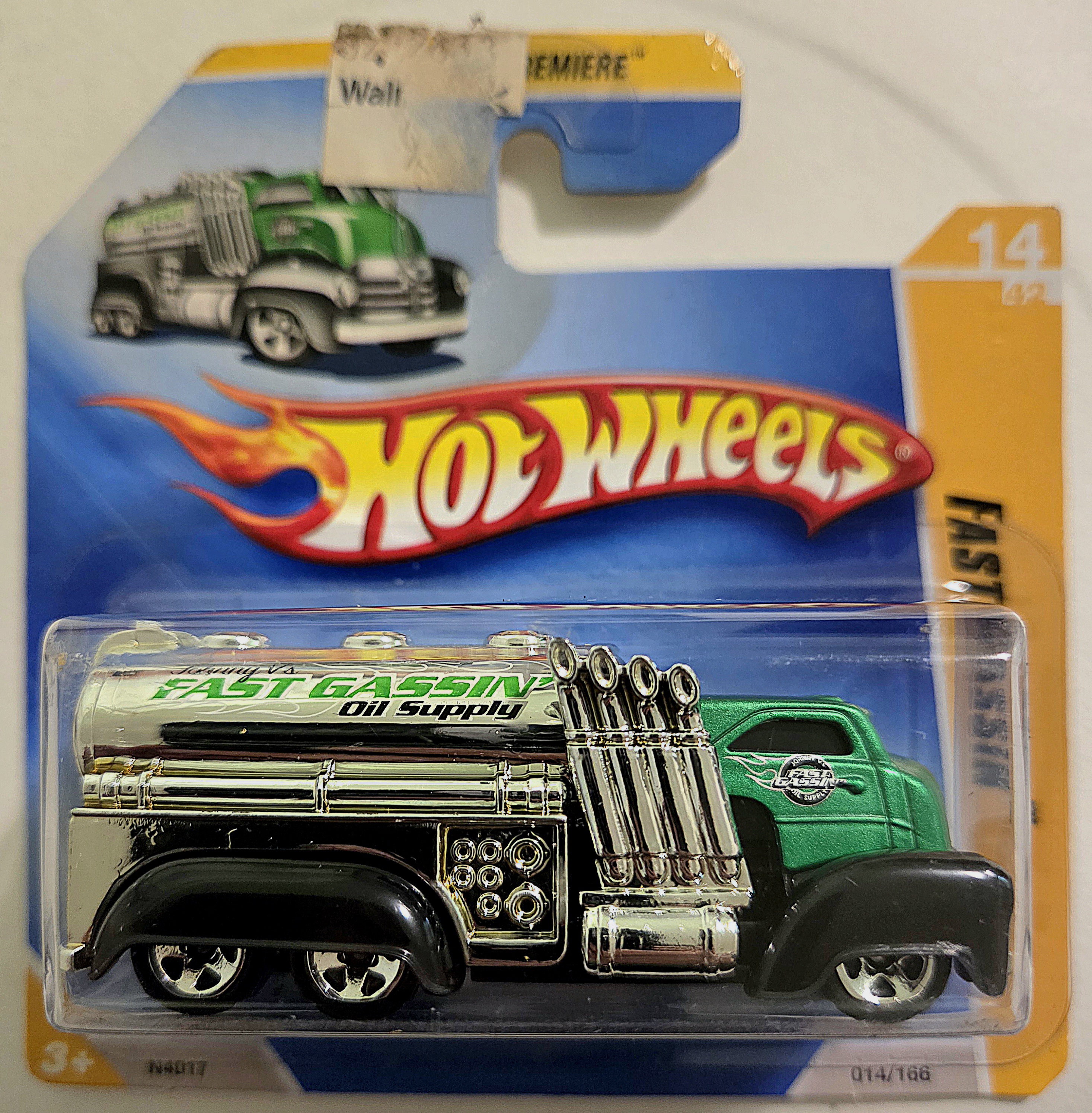 Collector submitted image