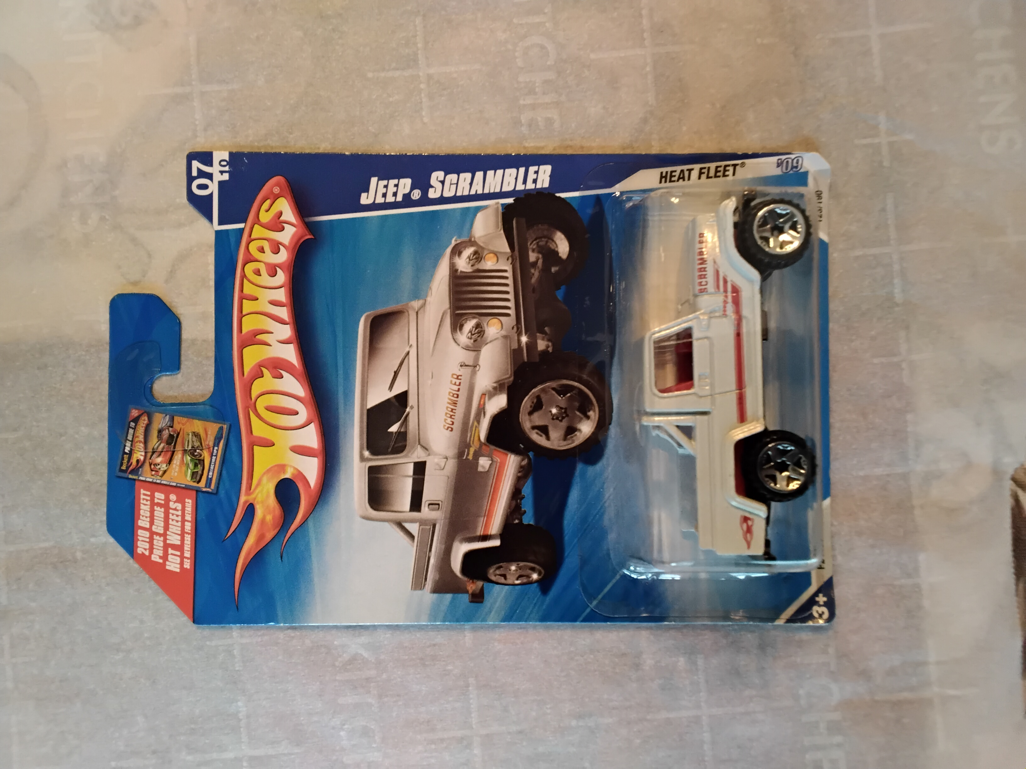 Collector submitted image