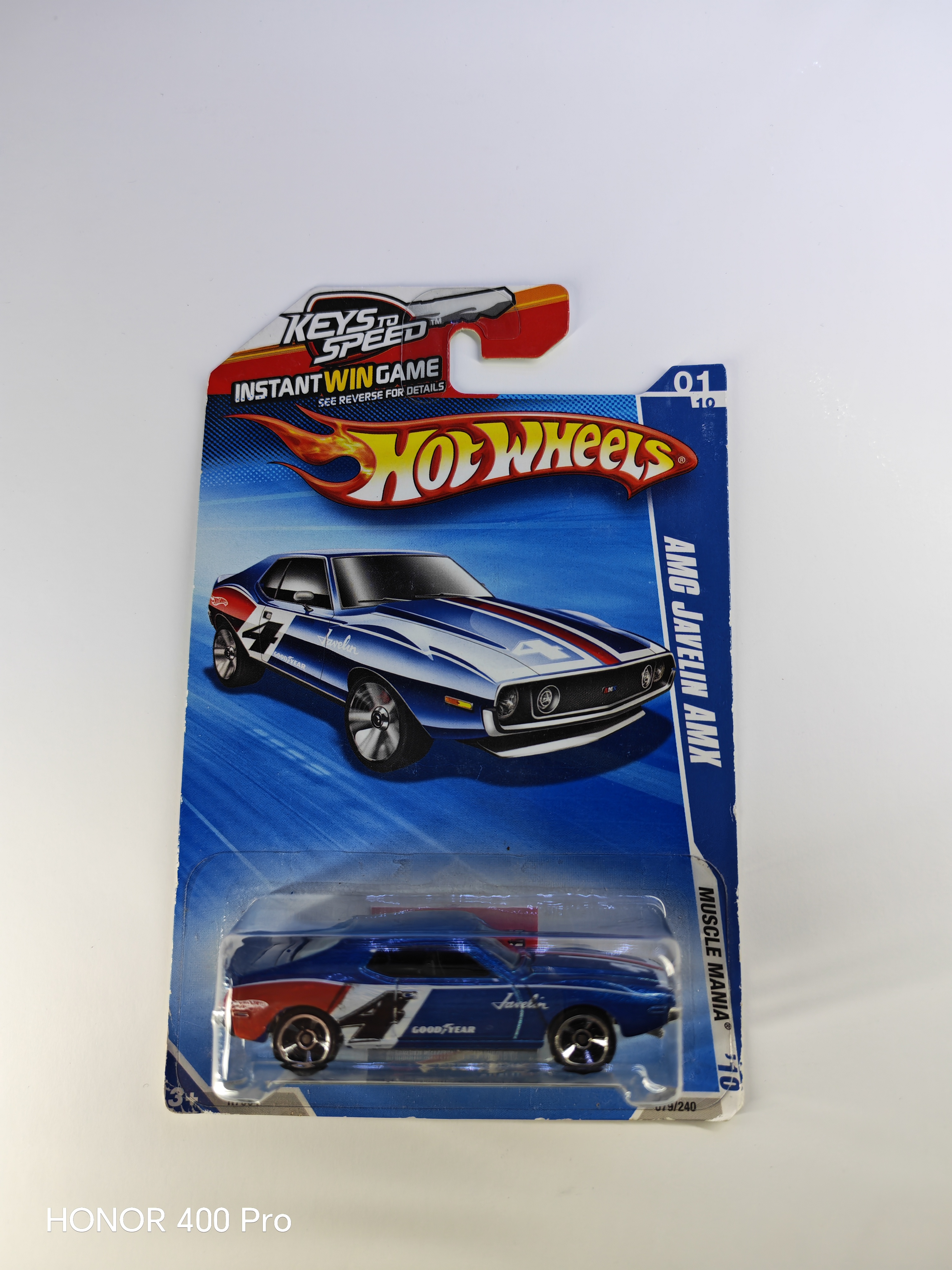 Collector submitted image