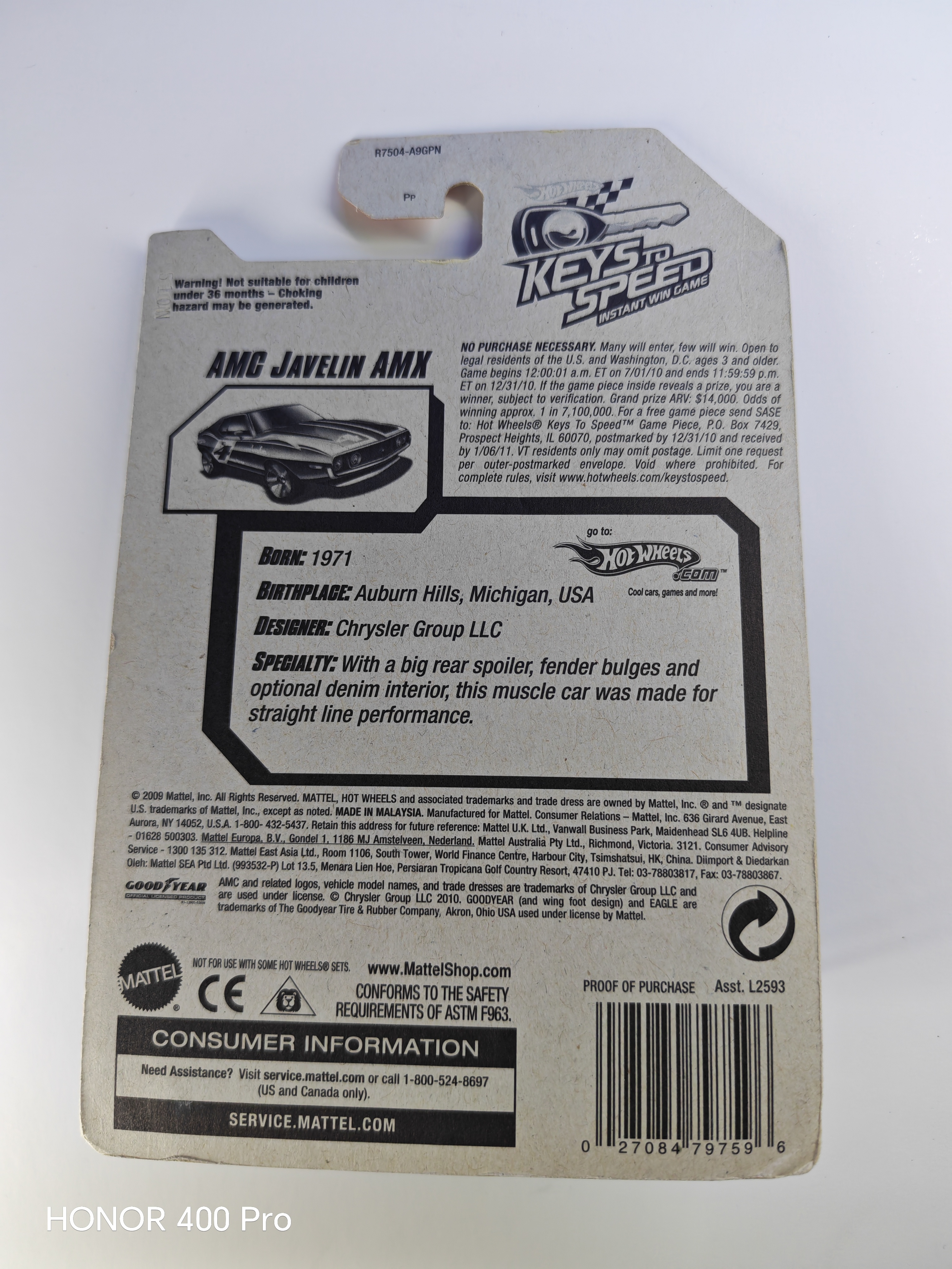 Collector submitted image