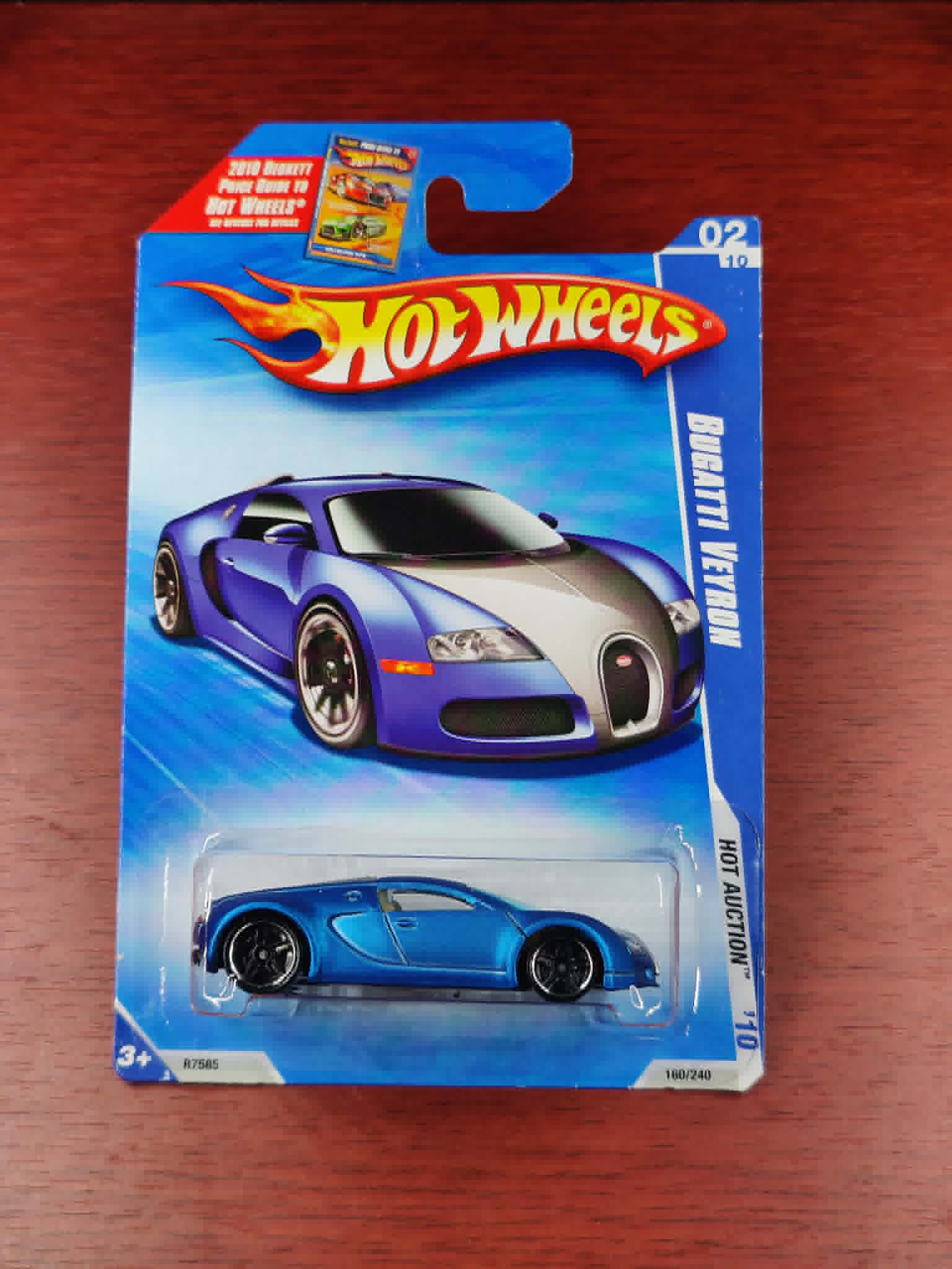 Collector submitted image