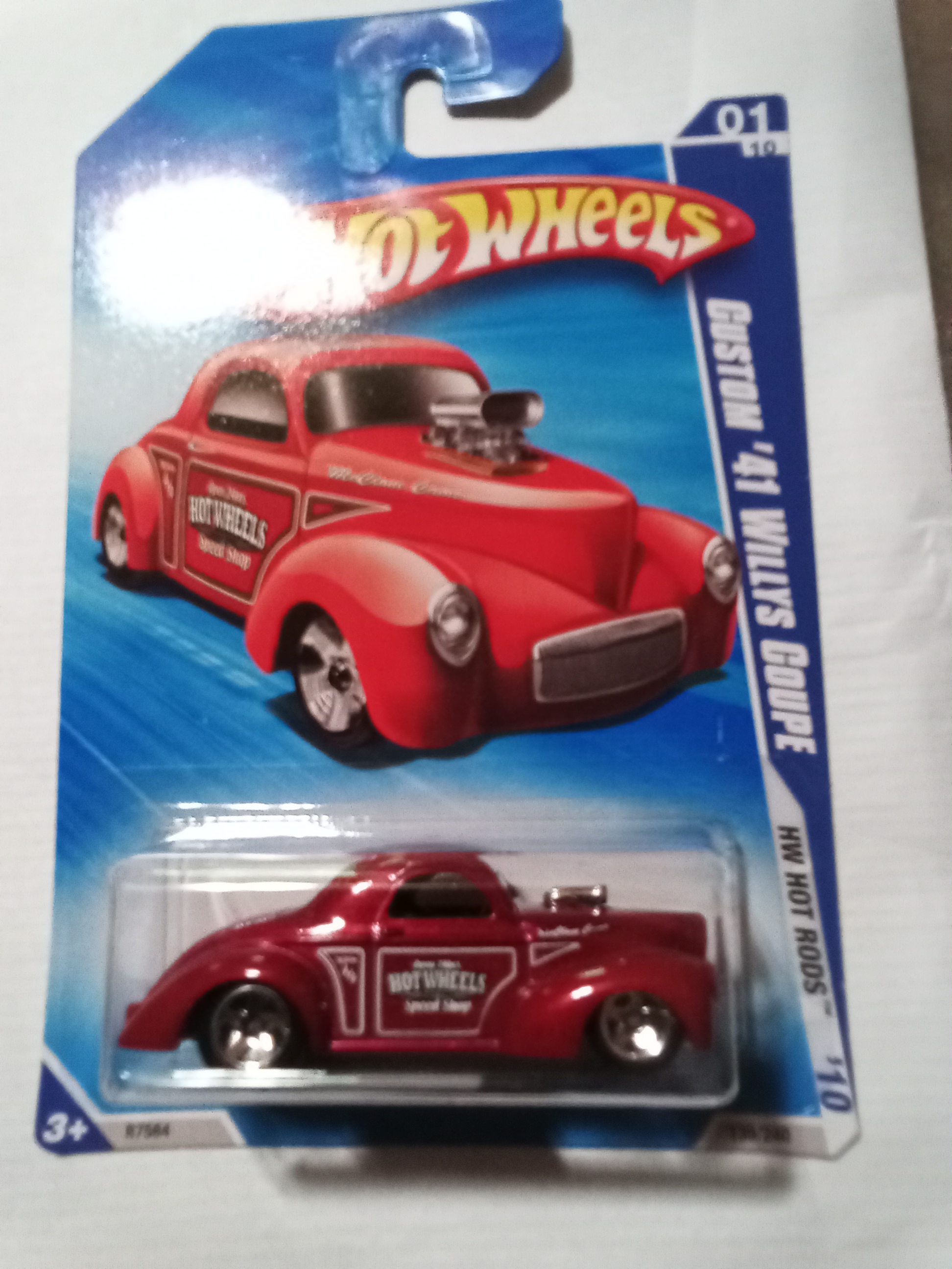 Collector submitted image