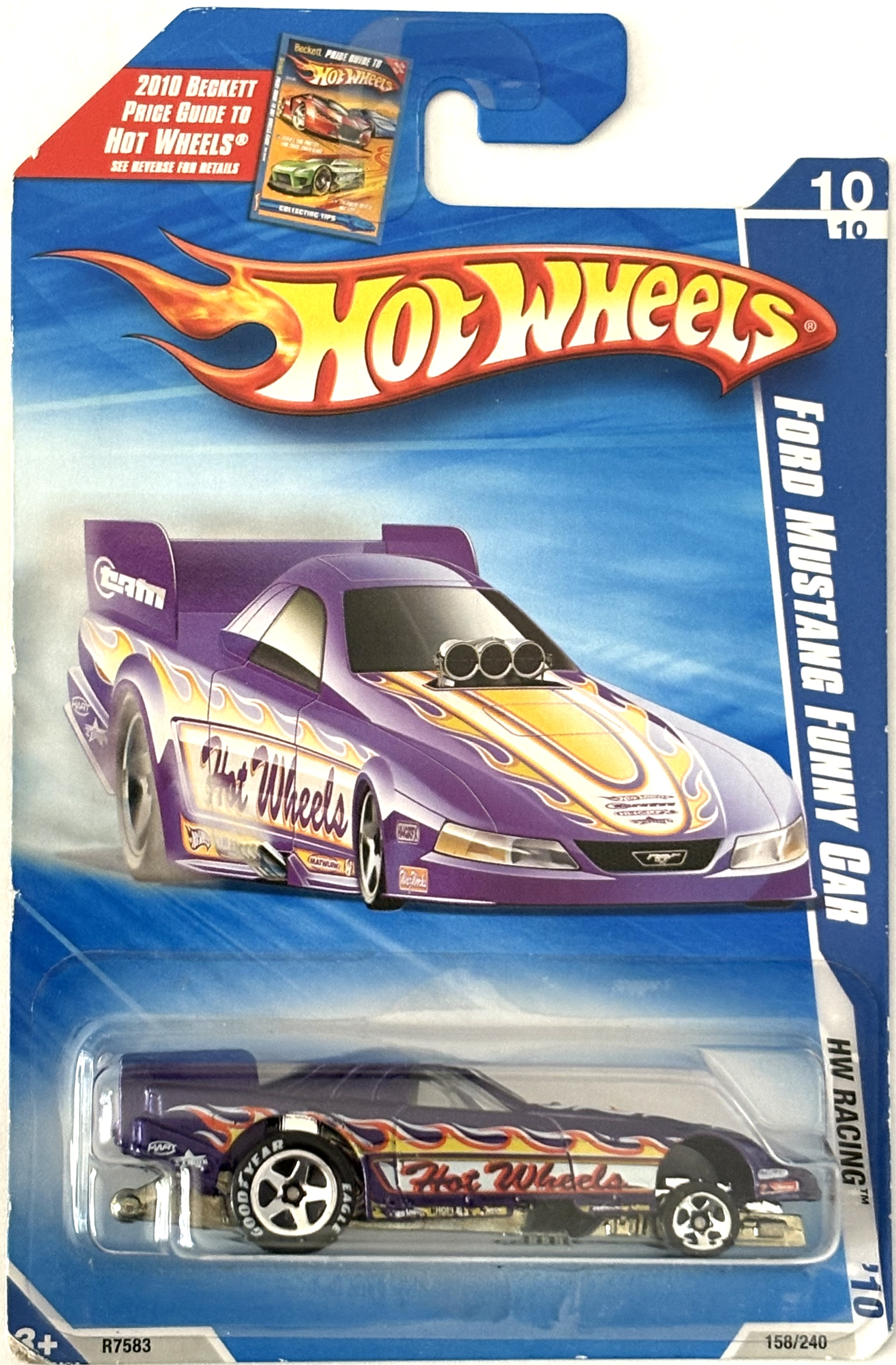 Collector submitted image