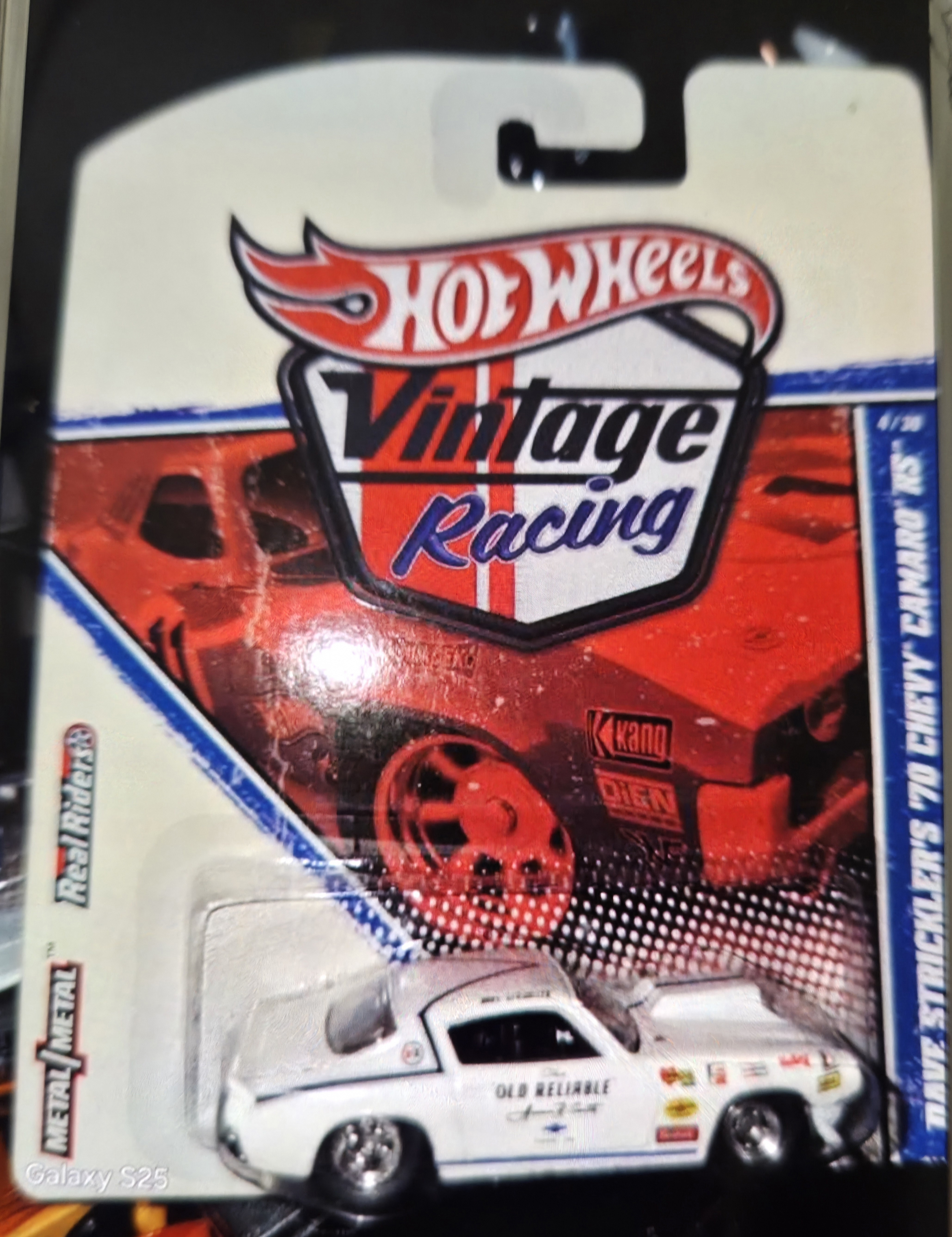 Collector submitted image