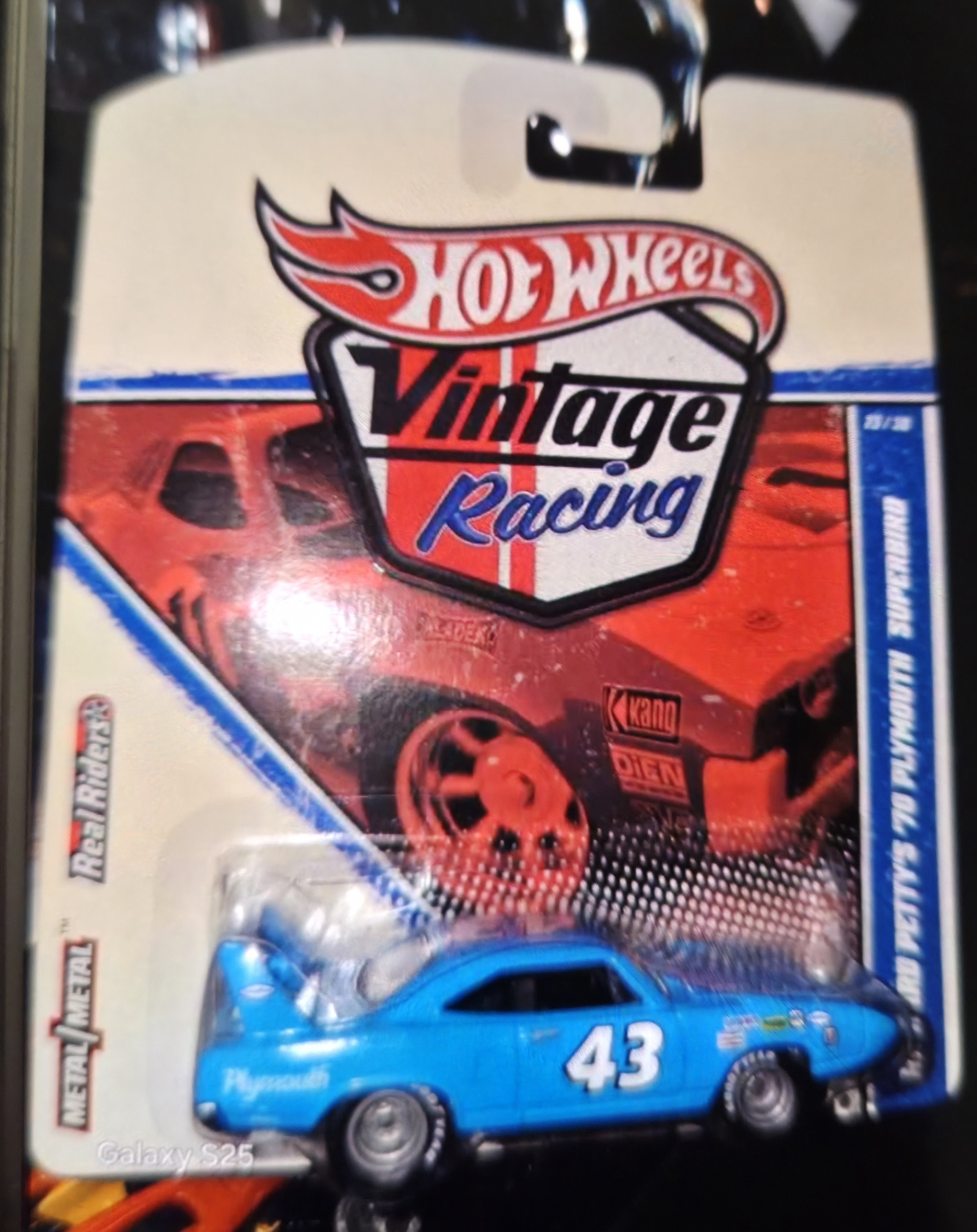 Collector submitted image