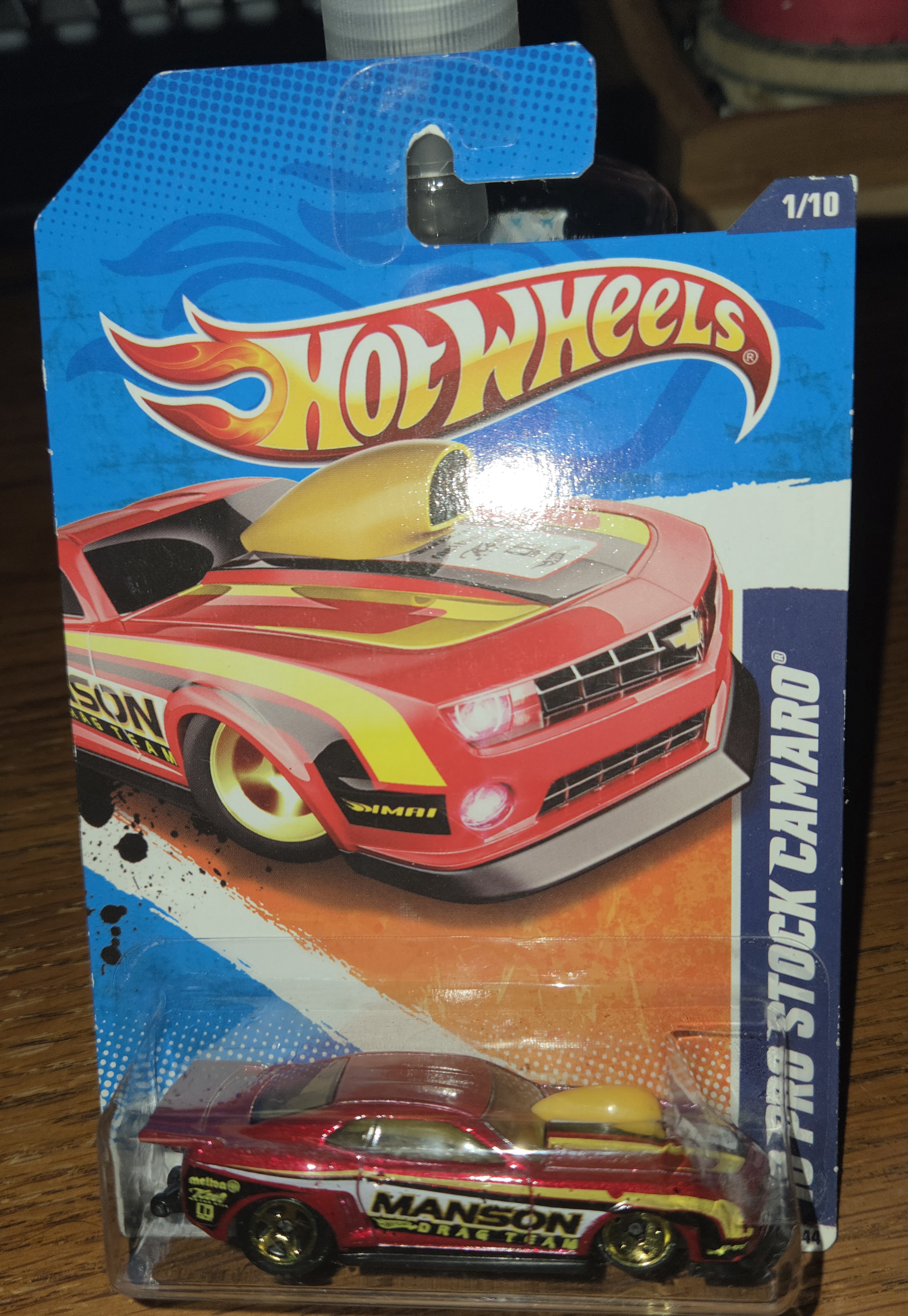Collector submitted image