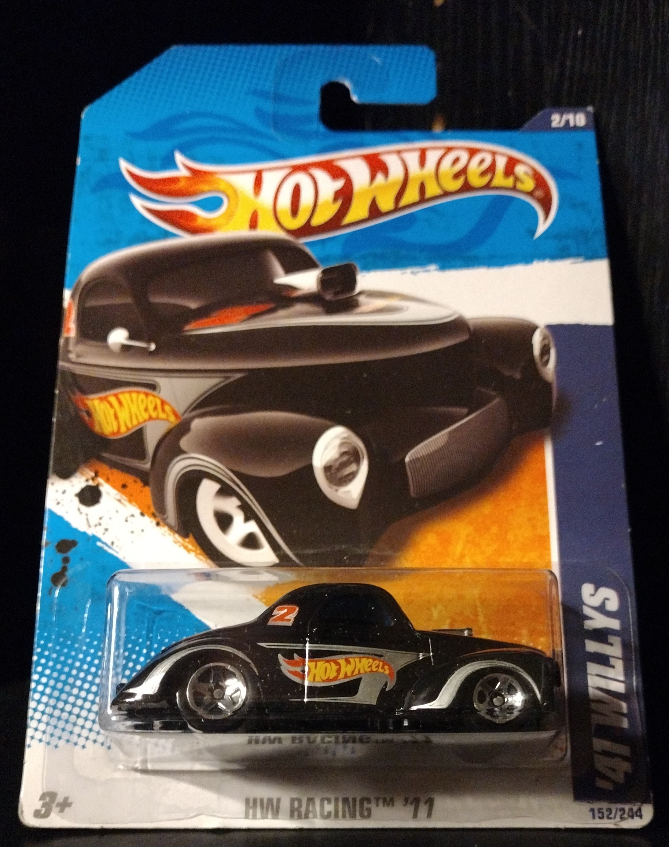 Collector submitted image