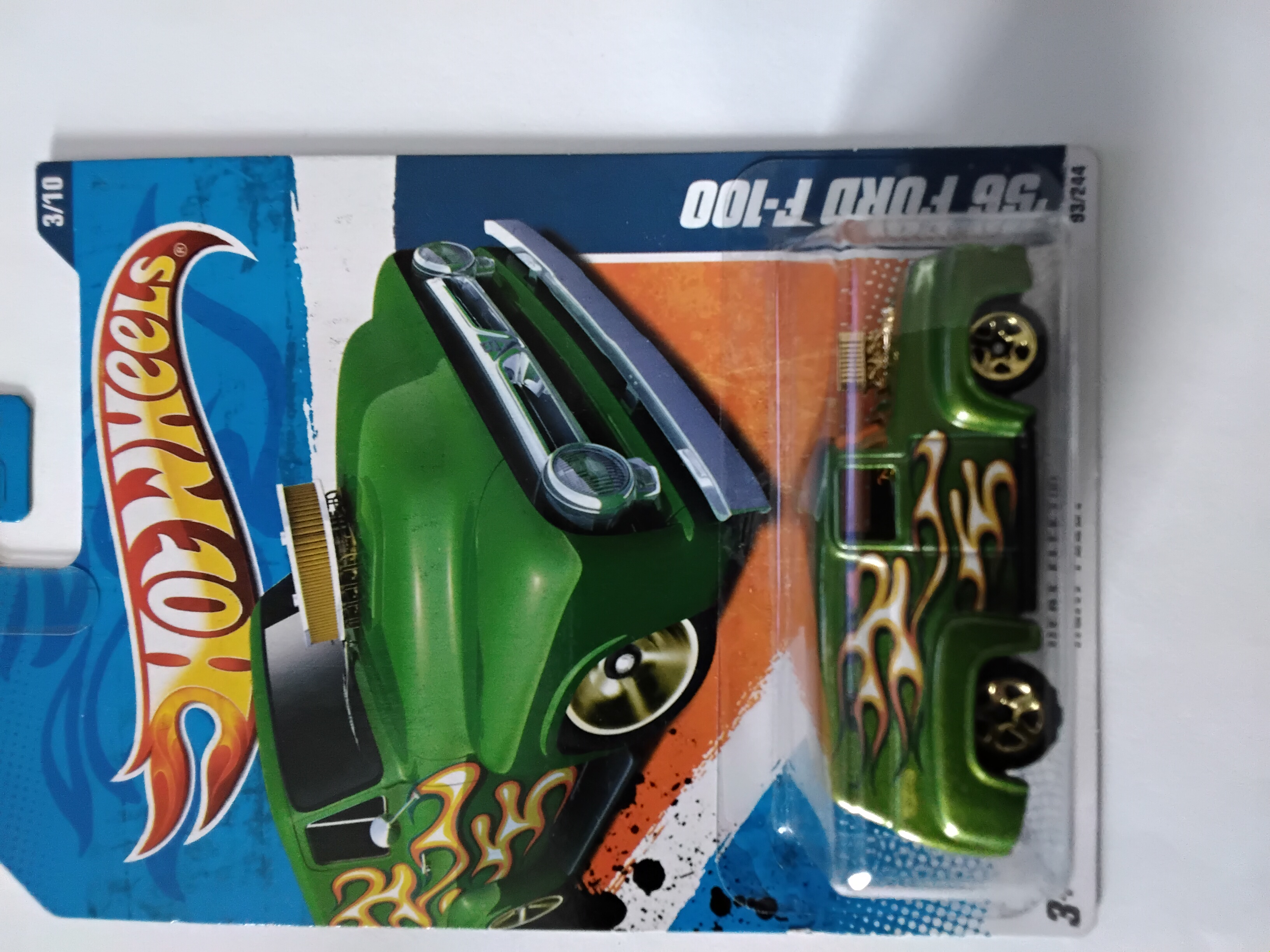 Collector submitted image