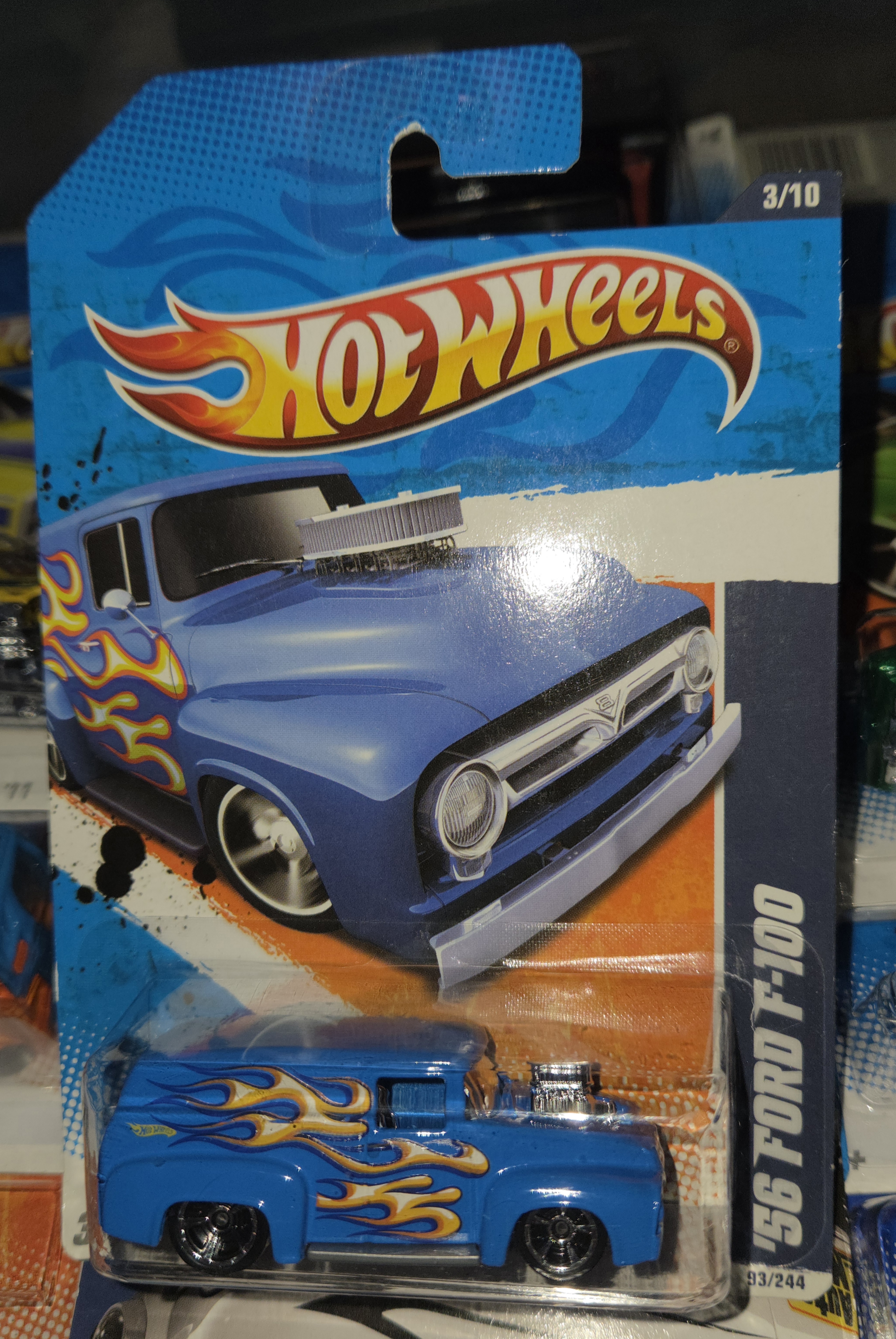 Collector submitted image