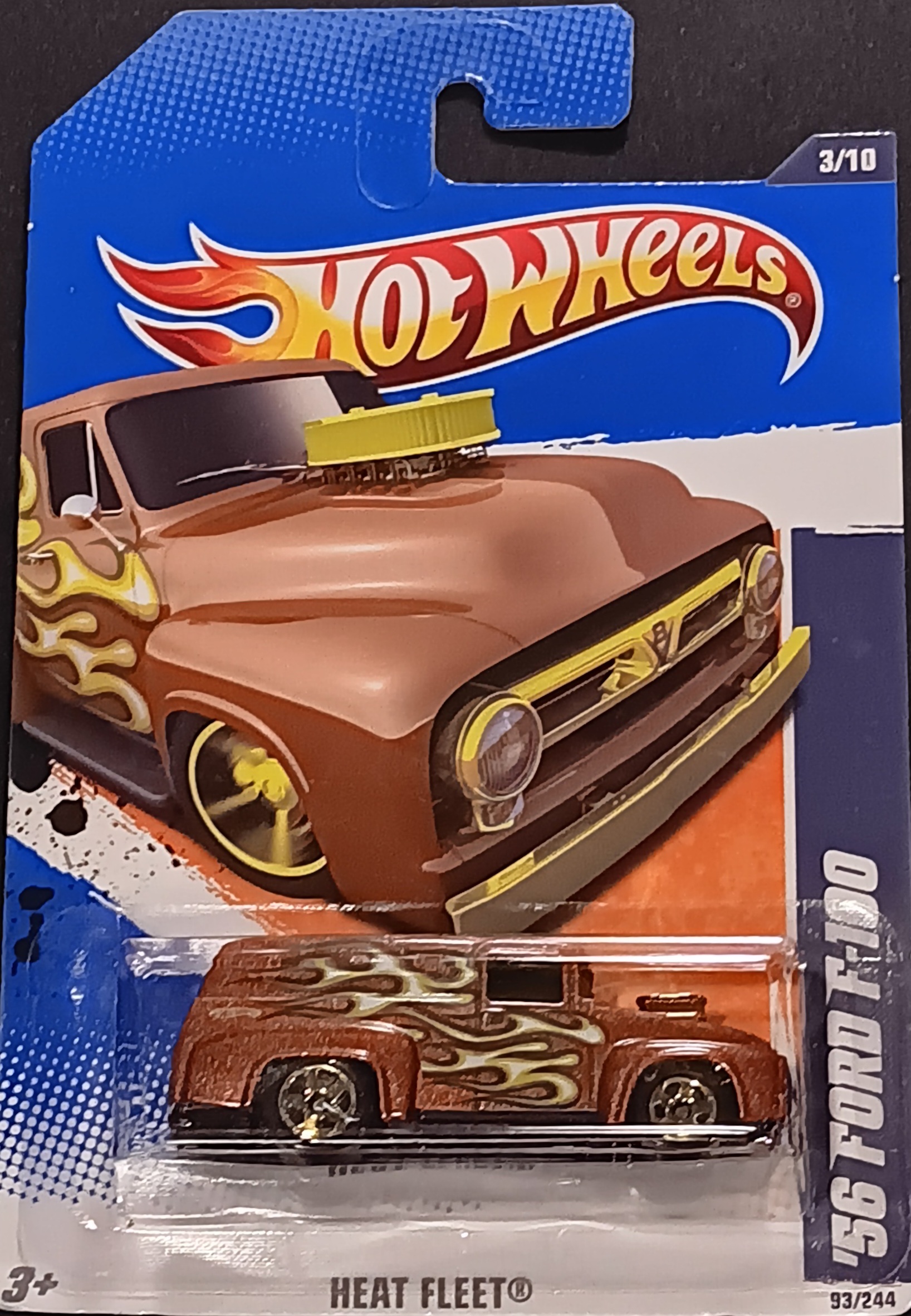 Collector submitted image