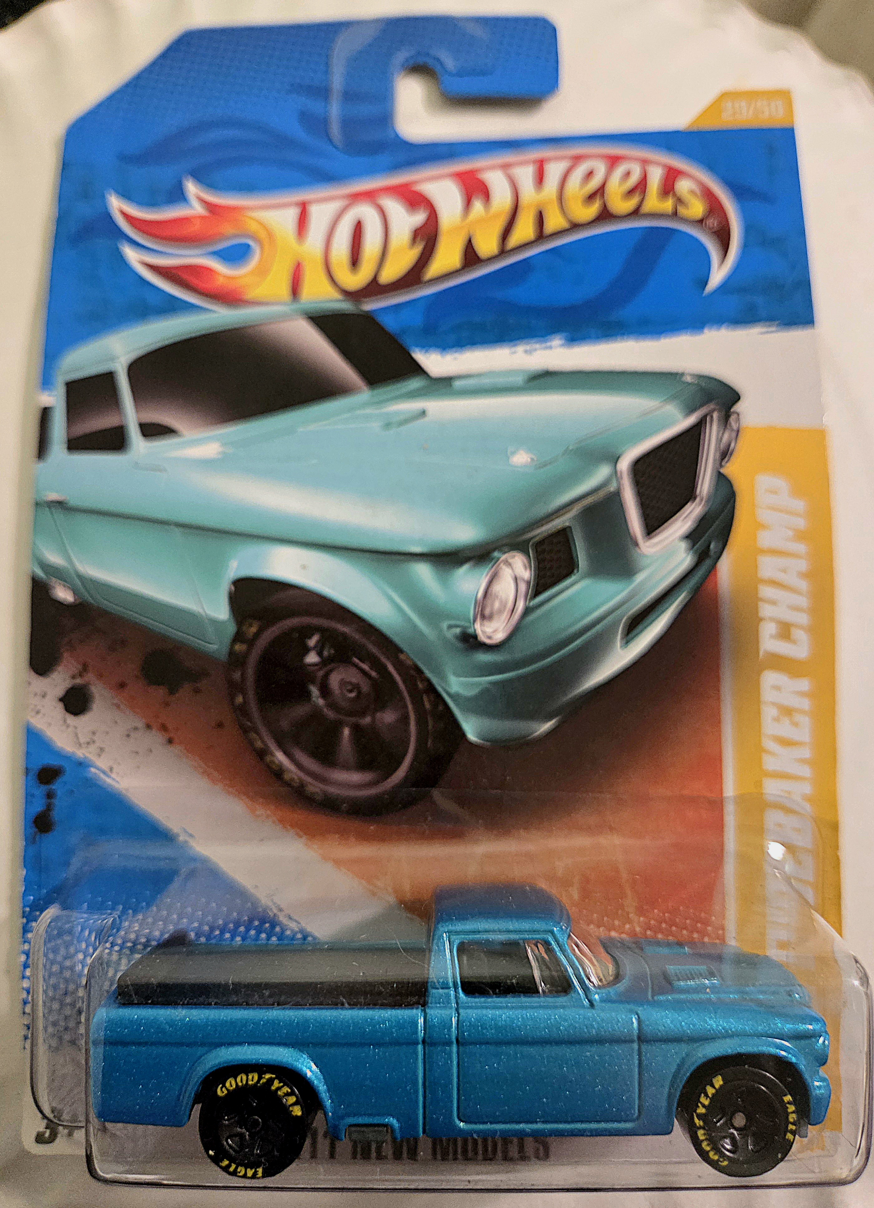 Collector submitted image