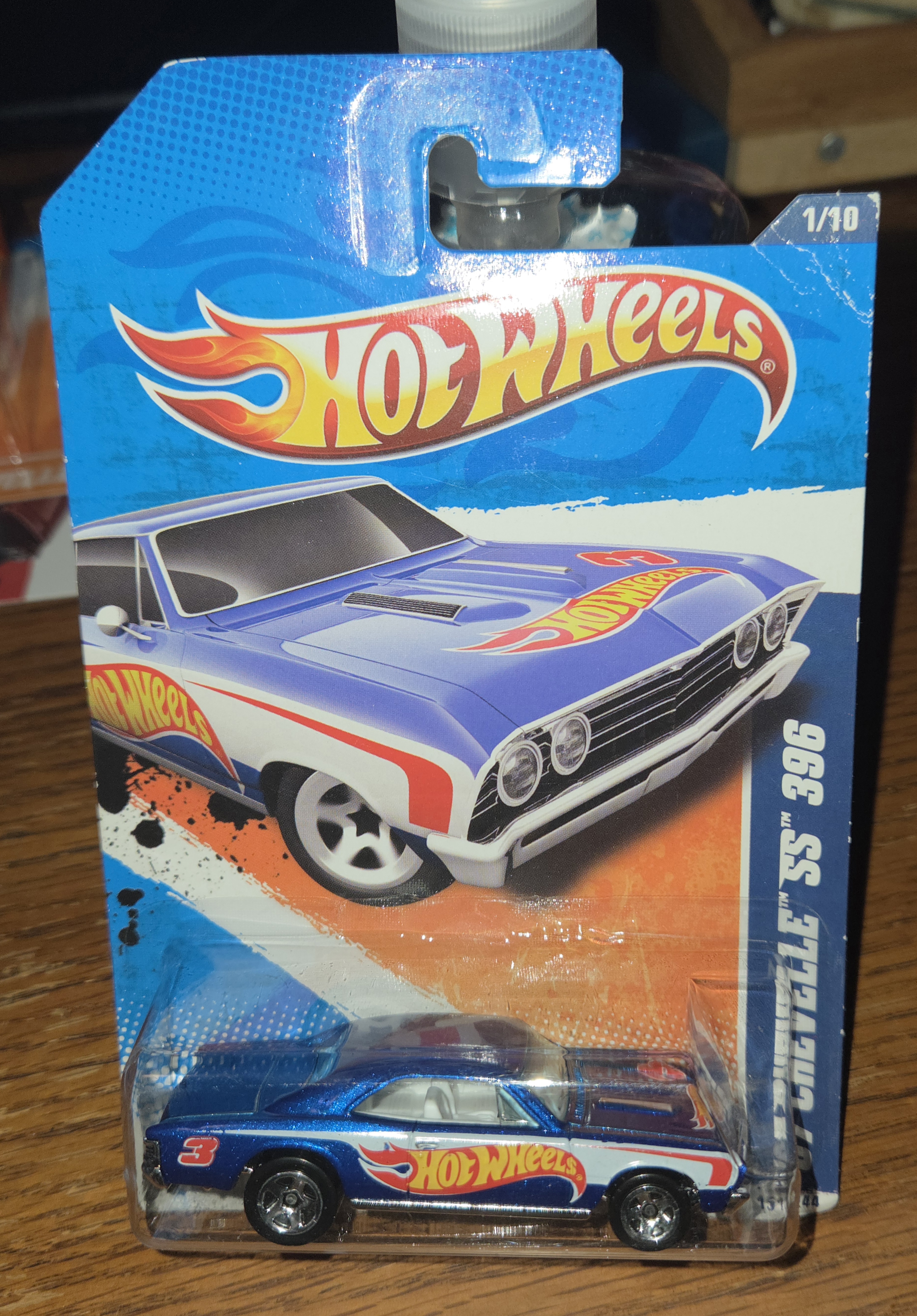 Collector submitted image