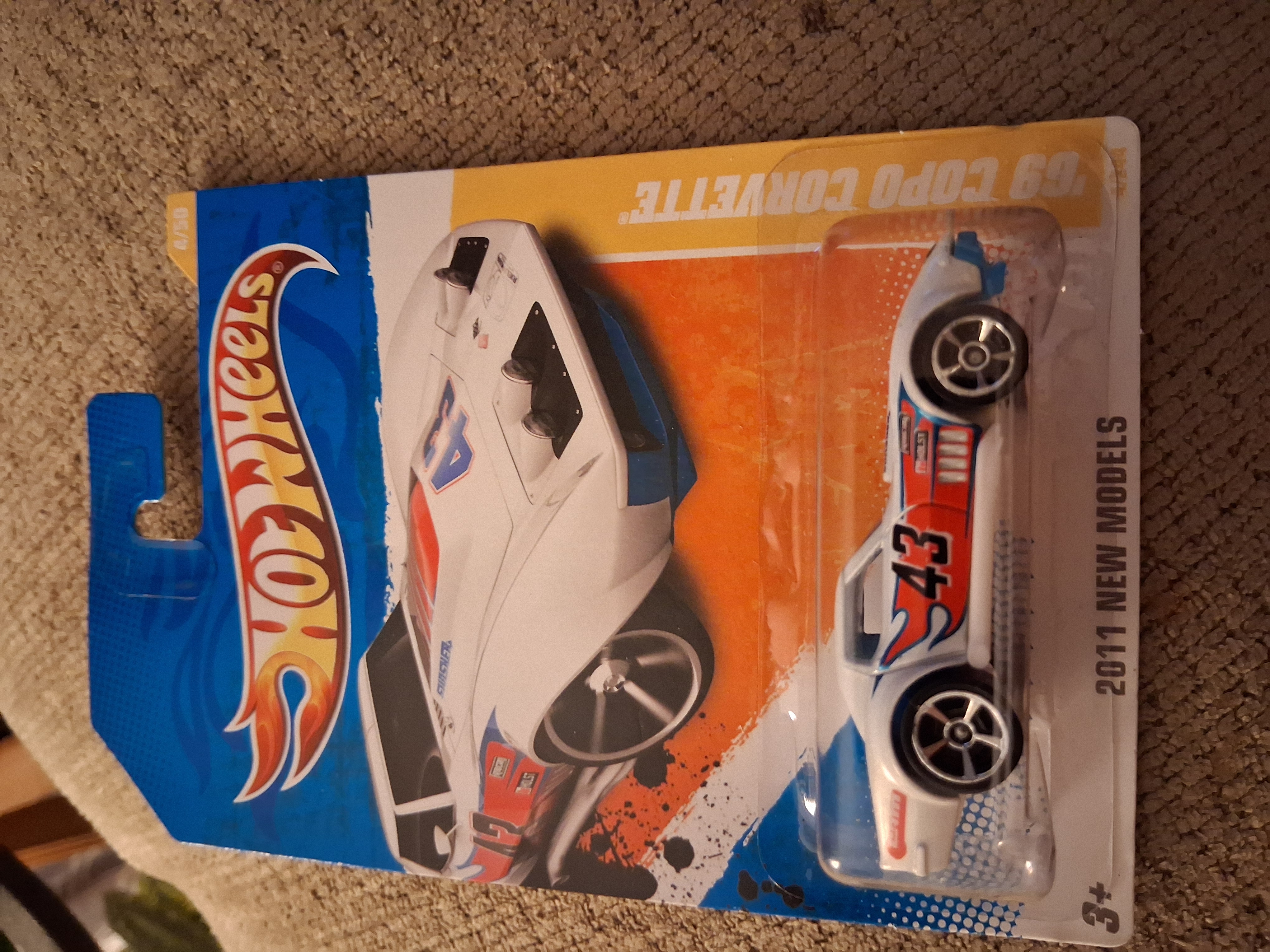 Collector submitted image