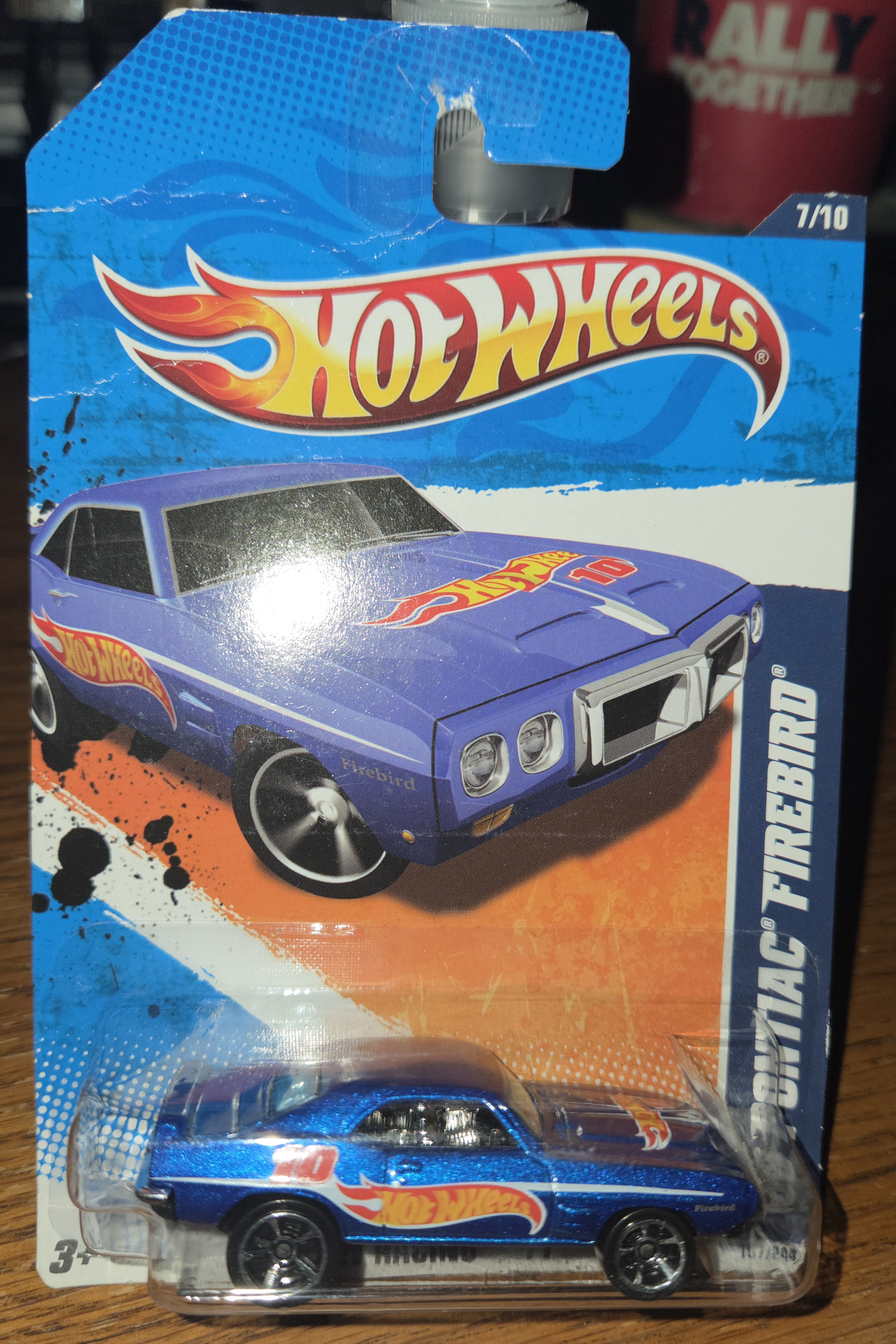 Collector submitted image