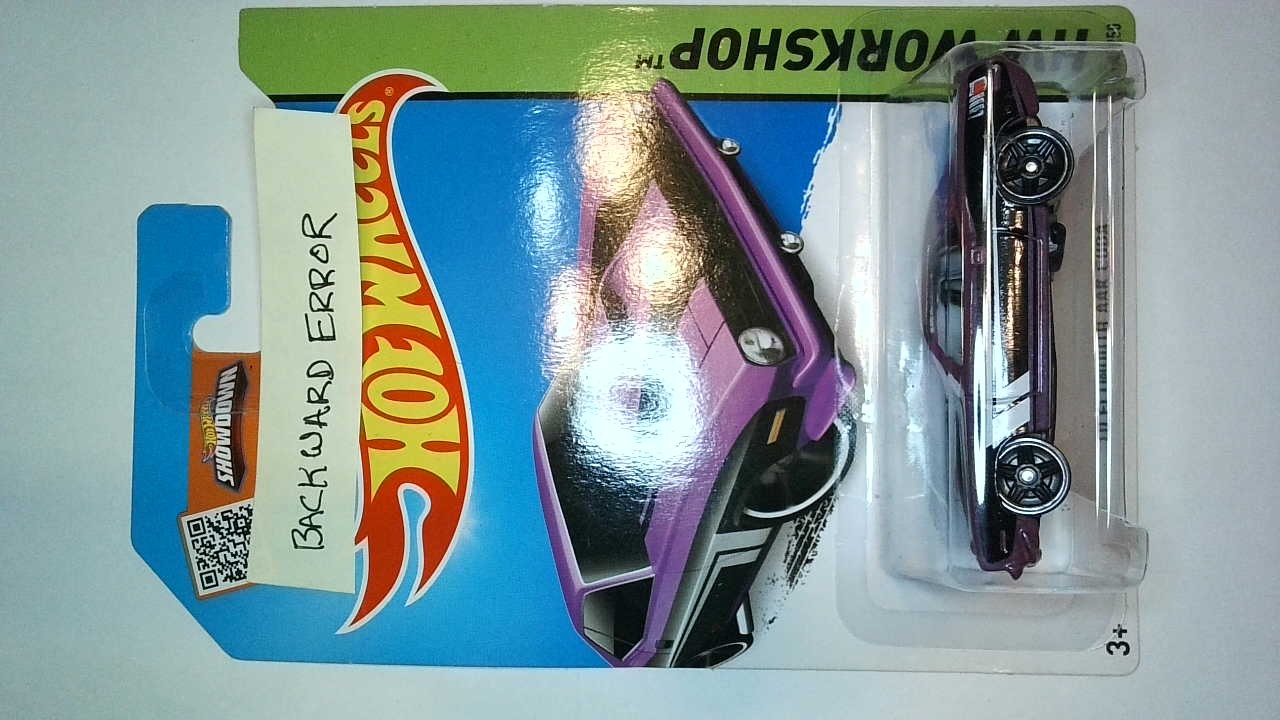 Collector submitted image