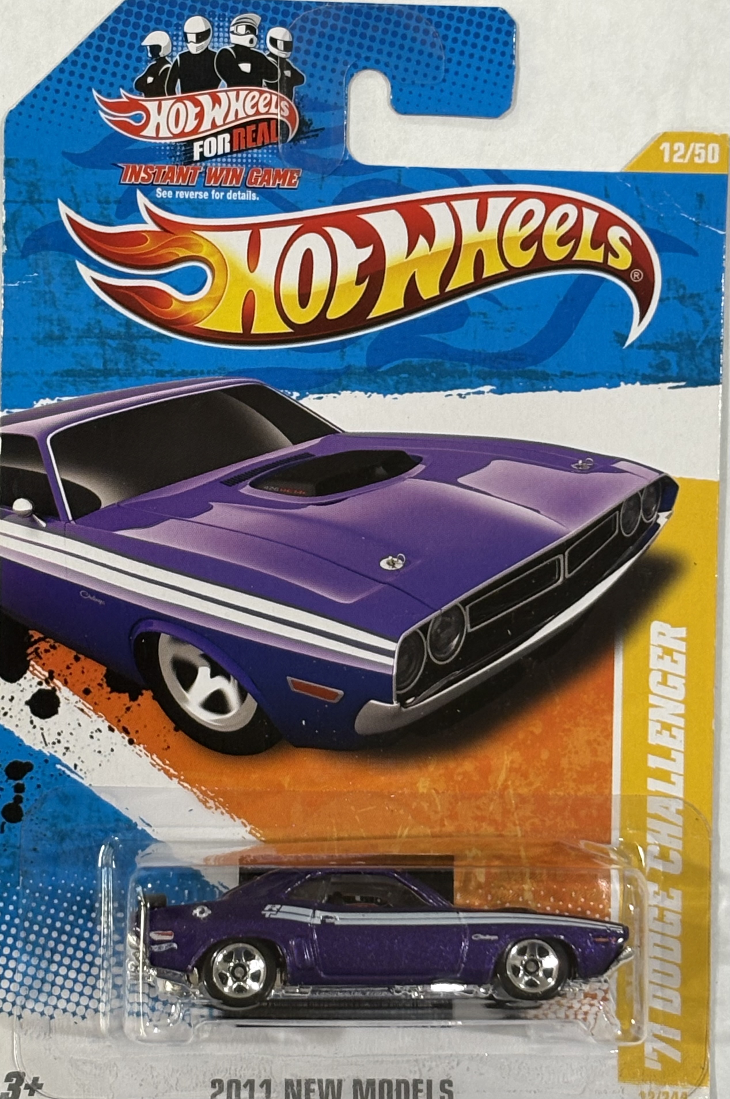 Collector submitted image