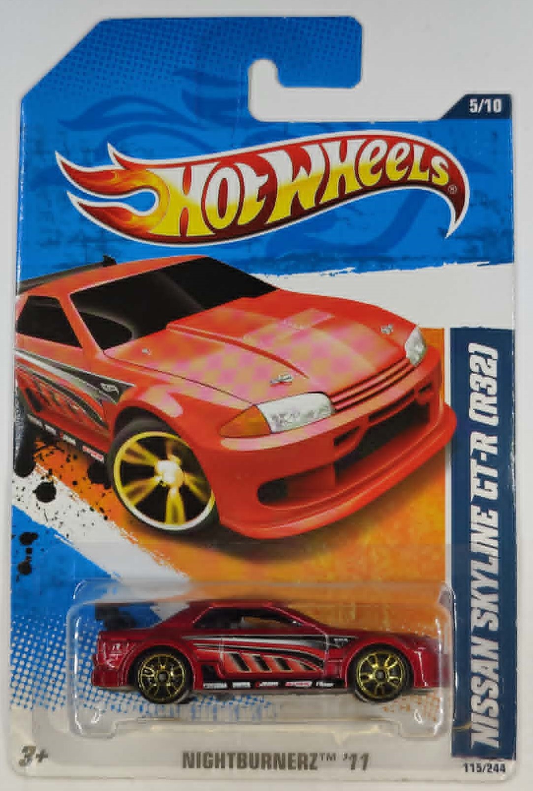 Collector submitted image
